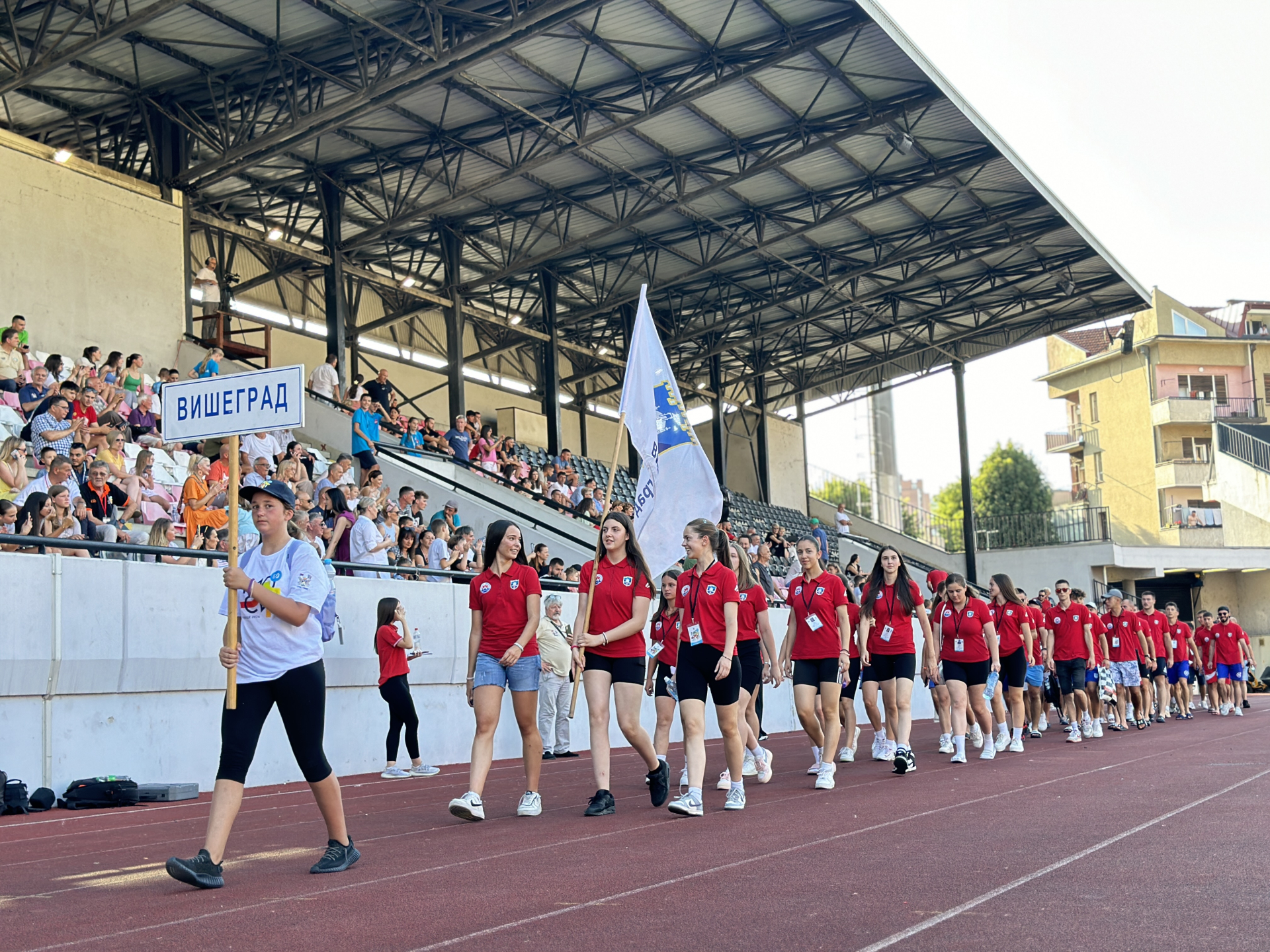 Počele 59. MOSI u Užicu / foto: RINA