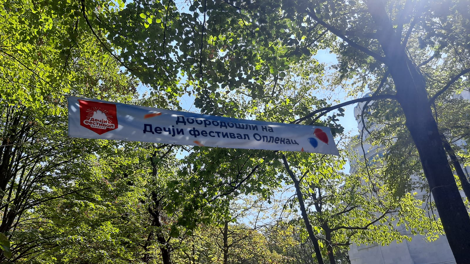 Najlepša slika Srbije poslata iz Topole: Princeza Ljubica na Oplencu organizovala Dečji festival na kom je bilo preko 30.000 ljudi, porodice uživale u druženju i zabavi (FOTO)