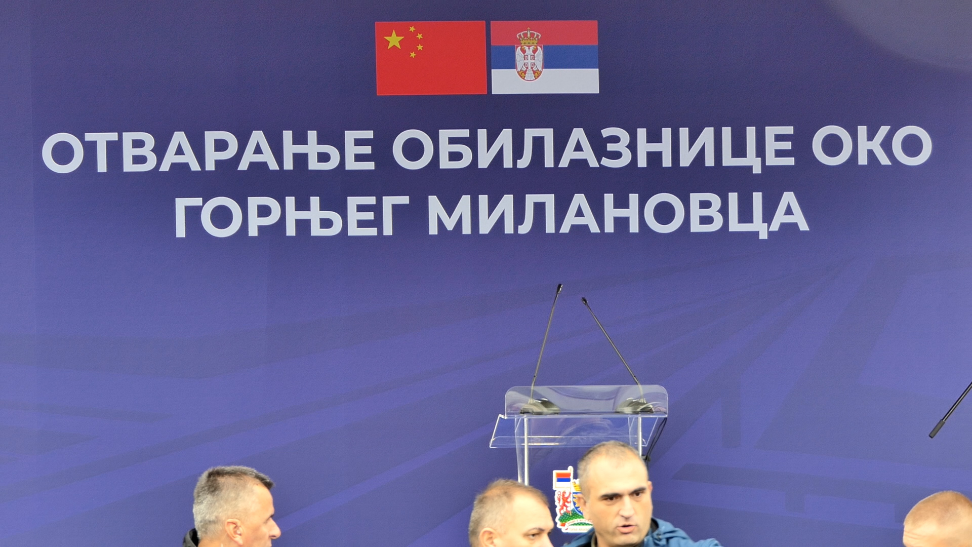 Vučić na otvaranju pristupne saobraćjanice kod Gornjeg Milanovca, nakon auto-puta ovo je najvažniji projekat/ Foto: RINA