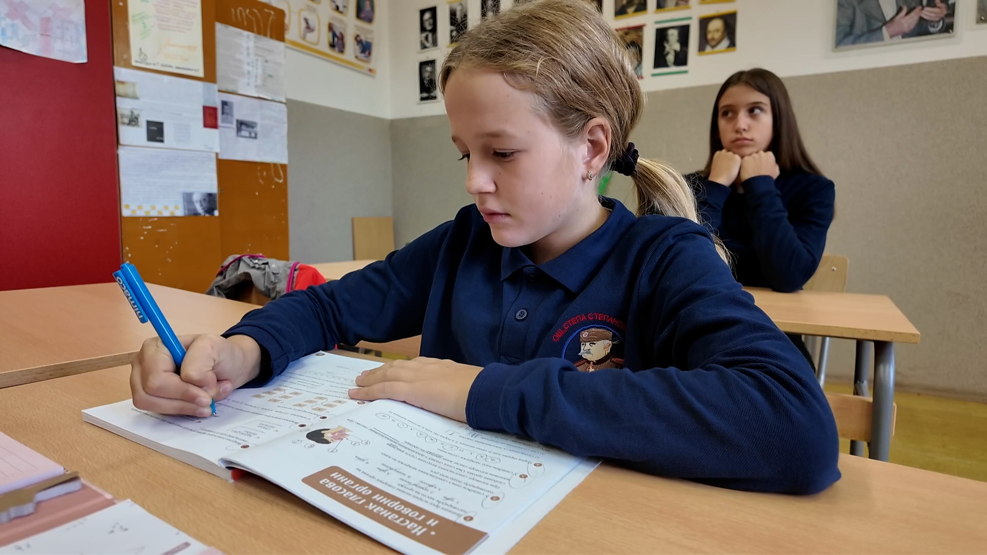 Vratile se školske uniforme u OŠ “Stepa Stepanović” / foto: RINA