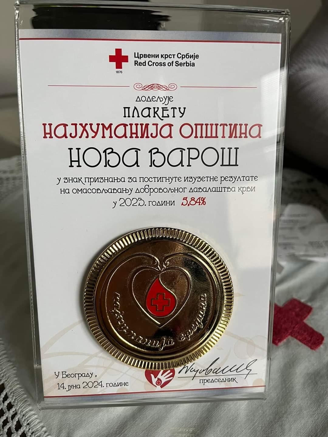 Nova Varoš najhumanija opština u Srbiji / foto: RINA