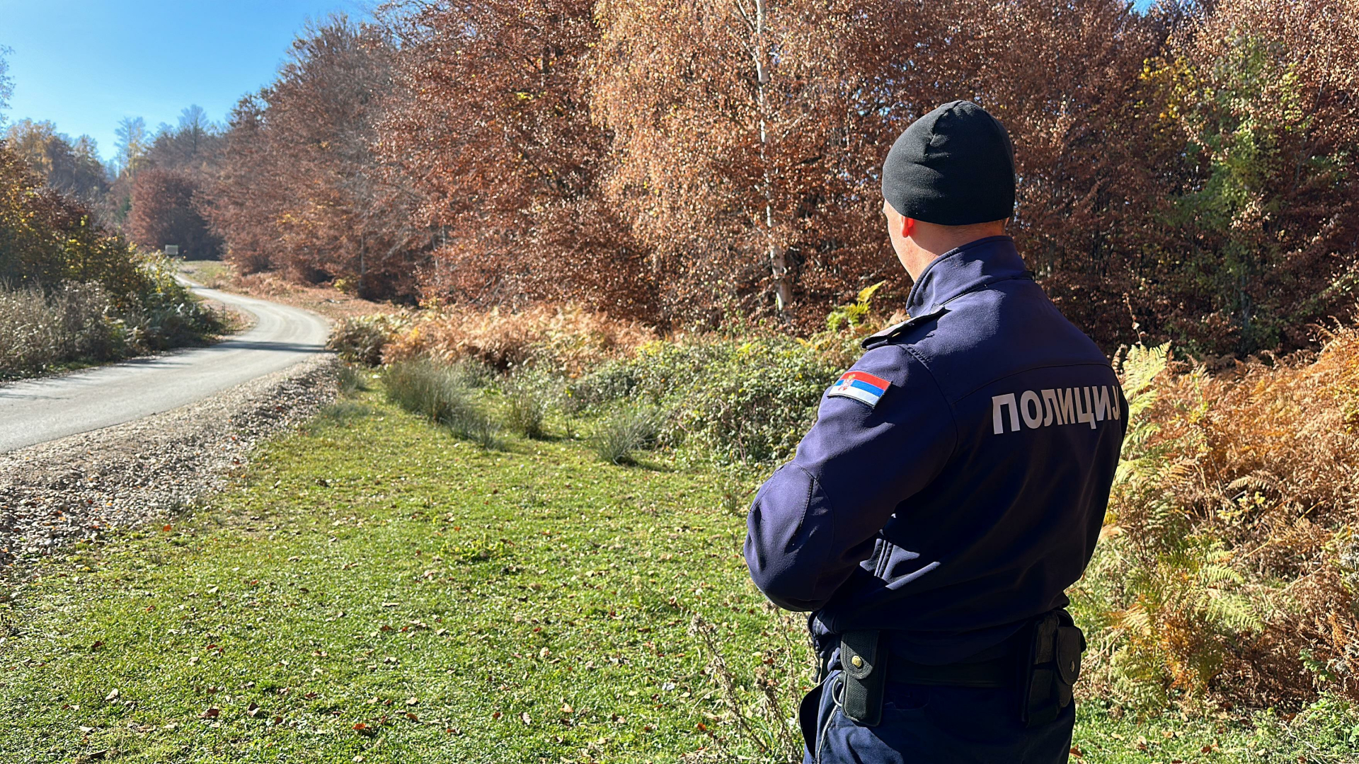 Potraga za Alijom Balijagićem / foto: RINA