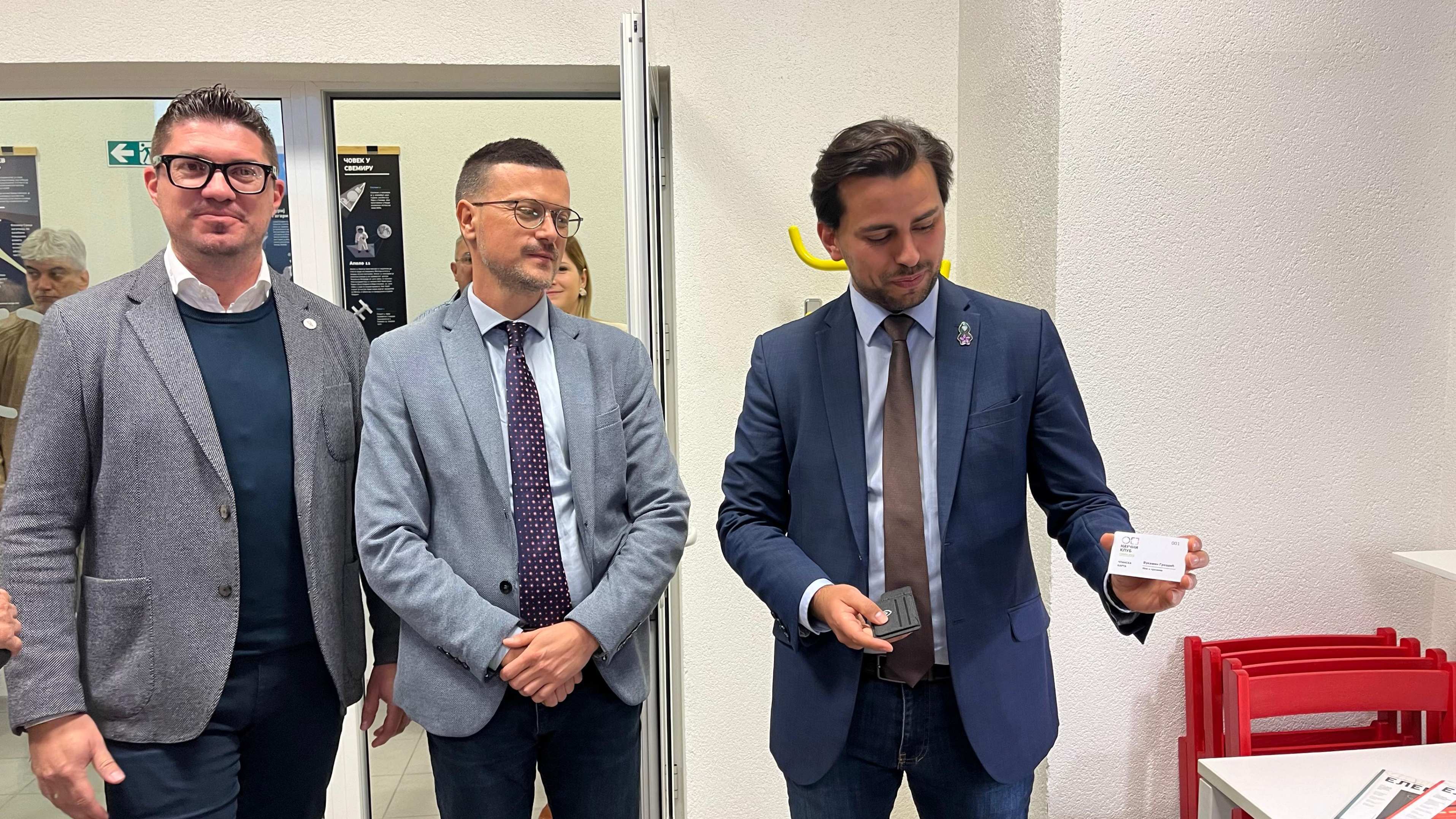 Otvoren Naučni klub u Svilajncu / foto: Opština Svilajnac