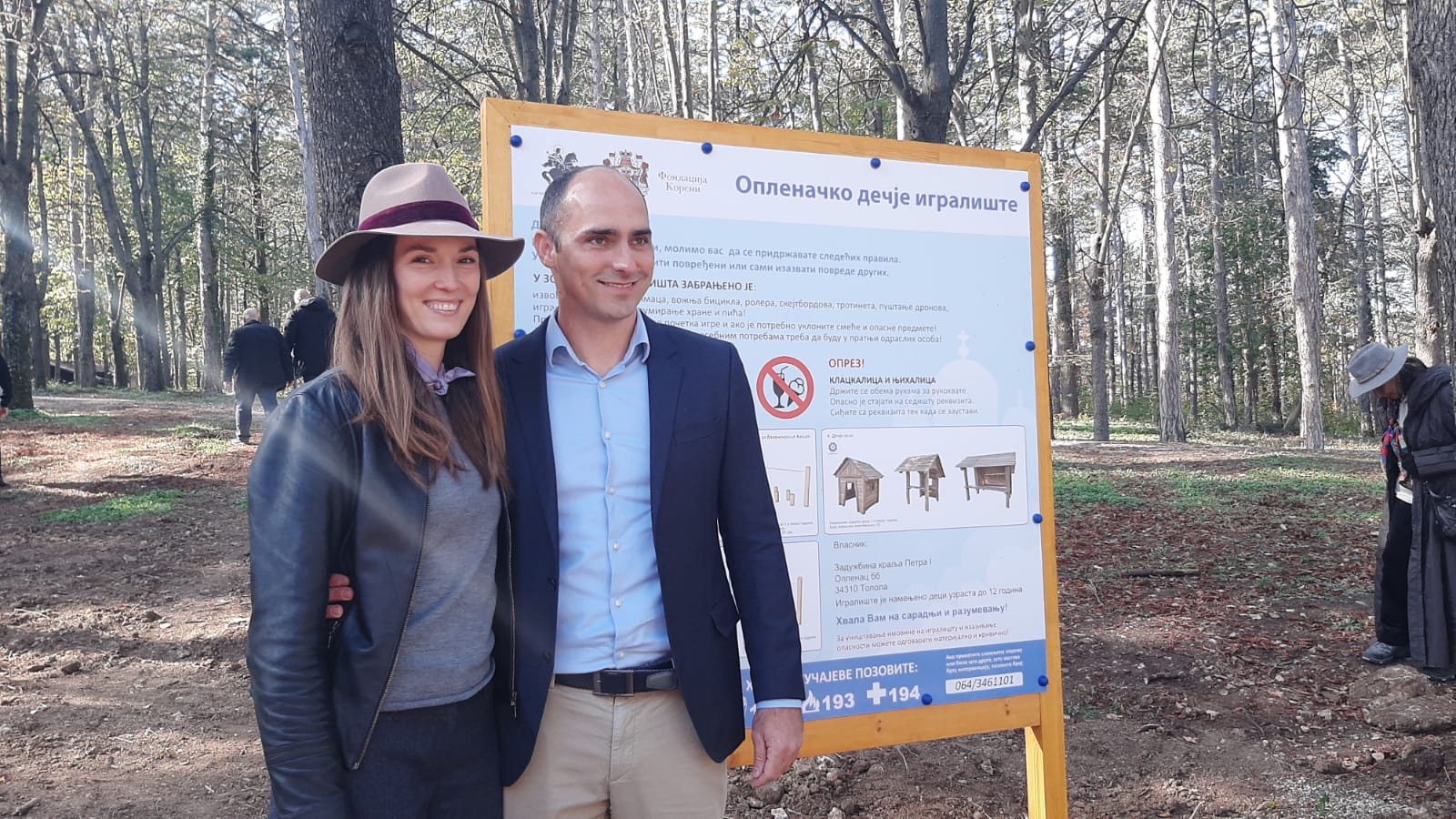 Karađorđevići otvorili jedinstveno igralište na Oplencu / foto: RINA