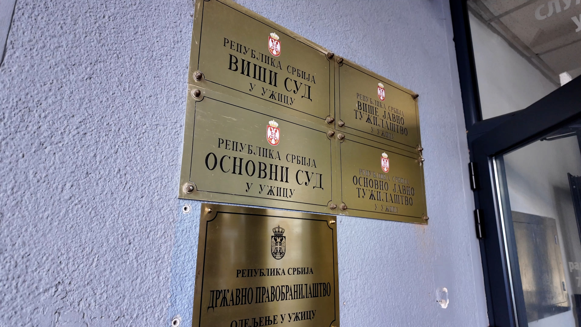 Saslušan odbegli ubica, Balijagić priznao izvršenje krivičnog dela: U Srbiji mu preti do 12 godina robije, ne zna se kad će biti izručen u Crnu Goru (FOTO)(VIDEO)