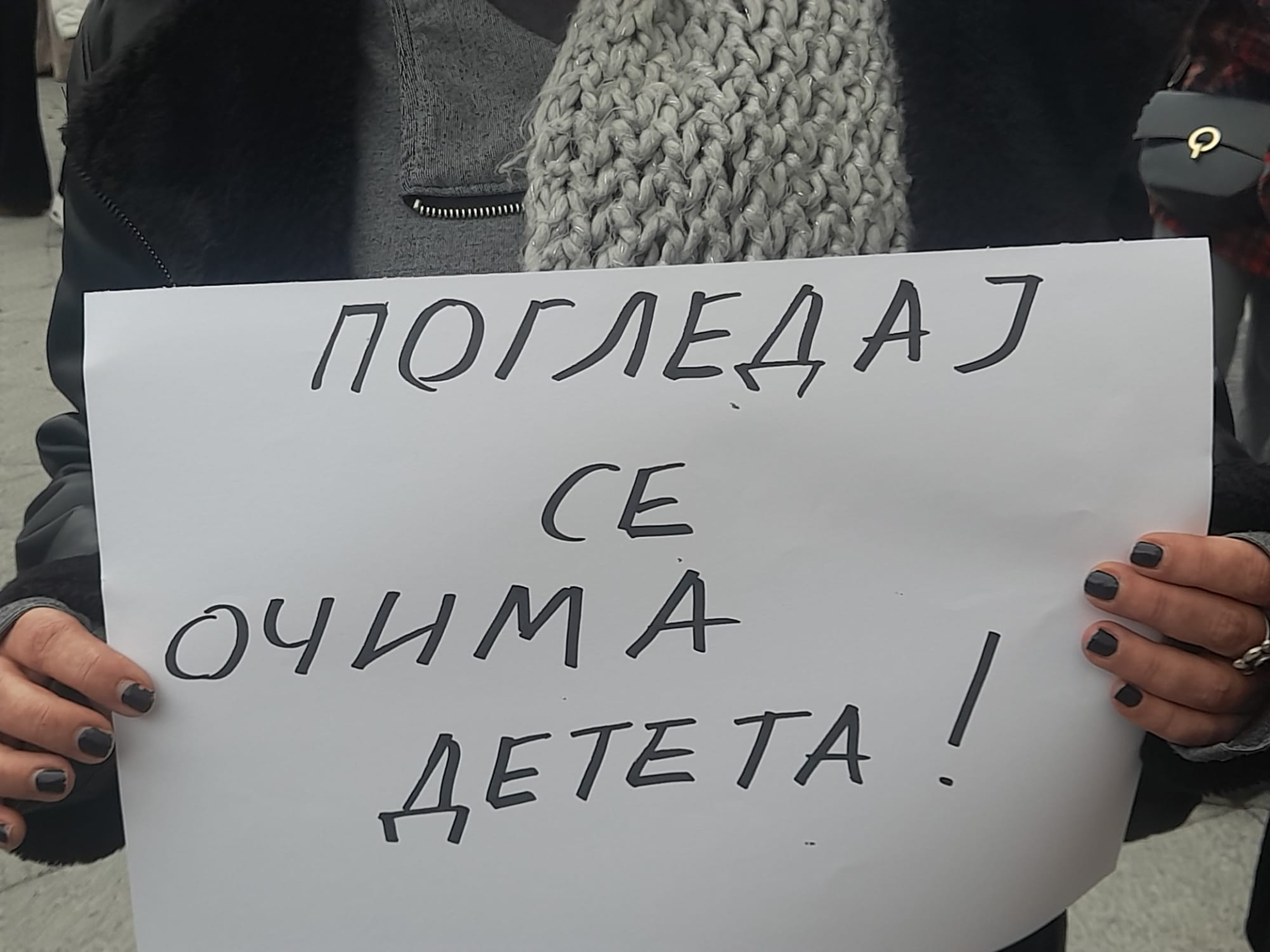 Prostest “Zastani Srbijo” u Čačku: U centru se okupilo nekoliko stotina ljudi (FOTO)(VIDEO)