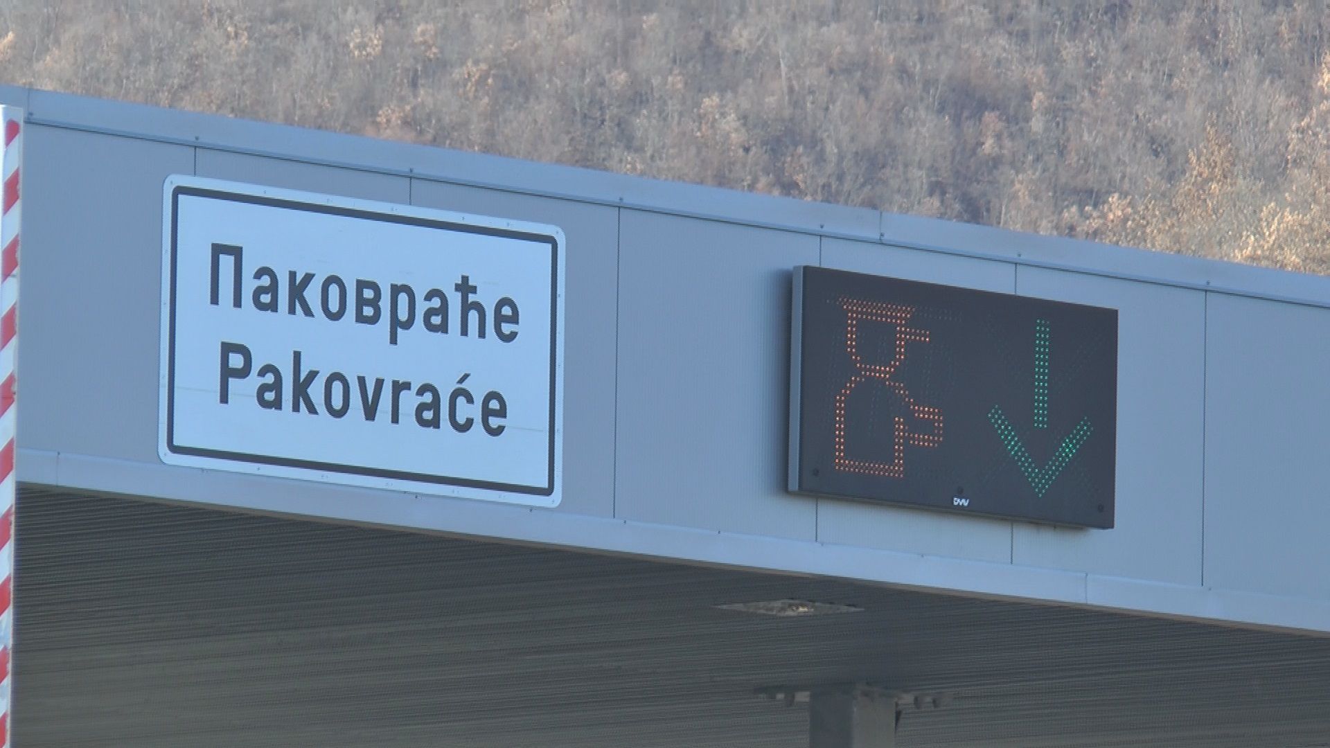 Do popodne kroz Pakovraće prošlo skoro 7.000 vozila/ Foto: RINA