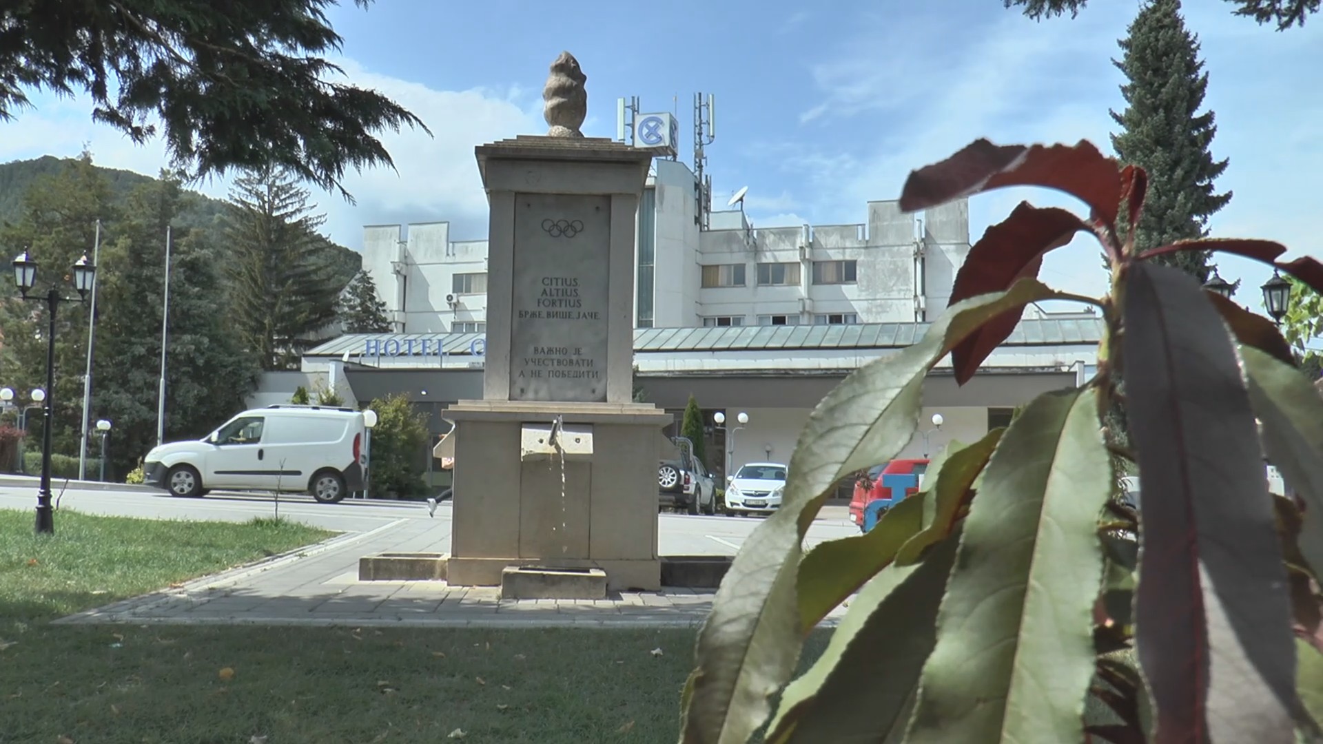 Ovo je srpska olimpijska varoš: U selu Ražana rođen čuveni Svetomir Đokić, osnovao Srpski olimpijski klub i pokrenuo revoluciju početkom 20. veka (FOTO)