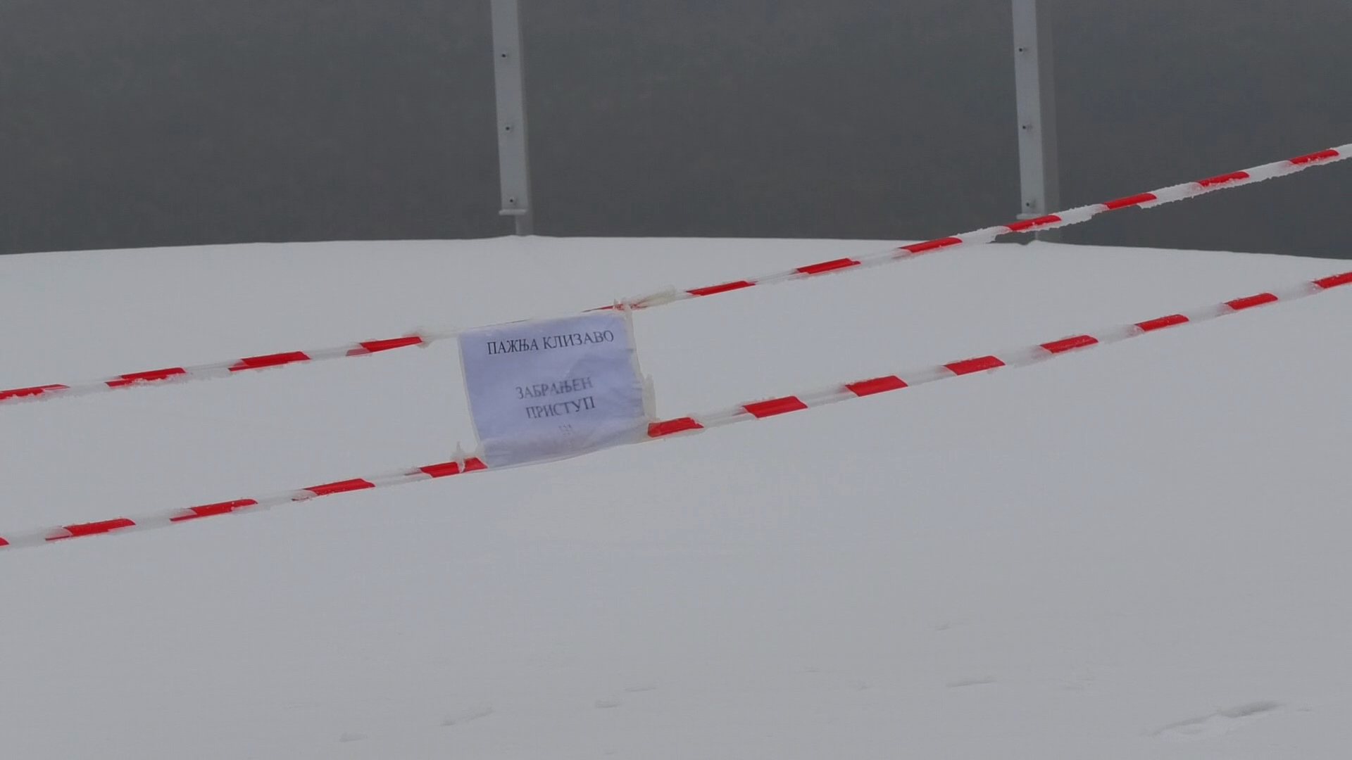 Ovako izgleda vidikovac na vrhu Kablara / foto: RINA