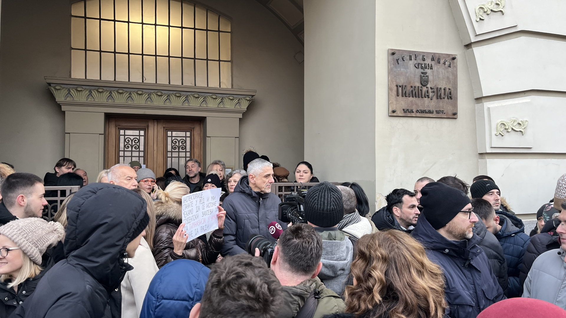 Prosvetnim inspektorima zabranjen ulazak u čačansku gimnaziju/ Foto: RINA