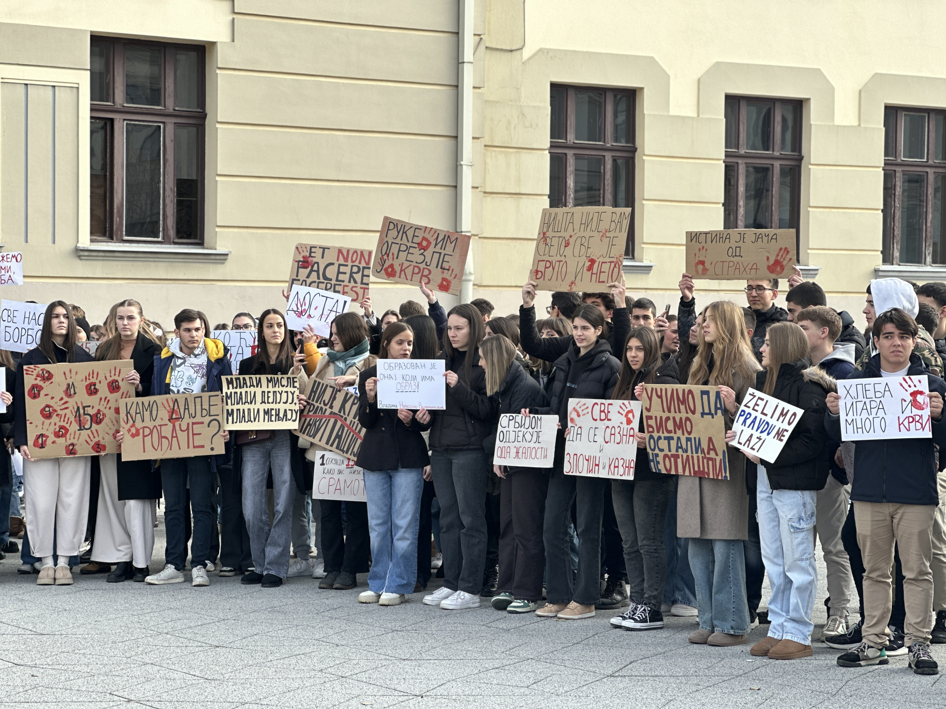 Nakon blokada spremite se za nadoknadu nastave:  Učenike očekuju - radne subote, osam časova dnevno i produžetak školske godine