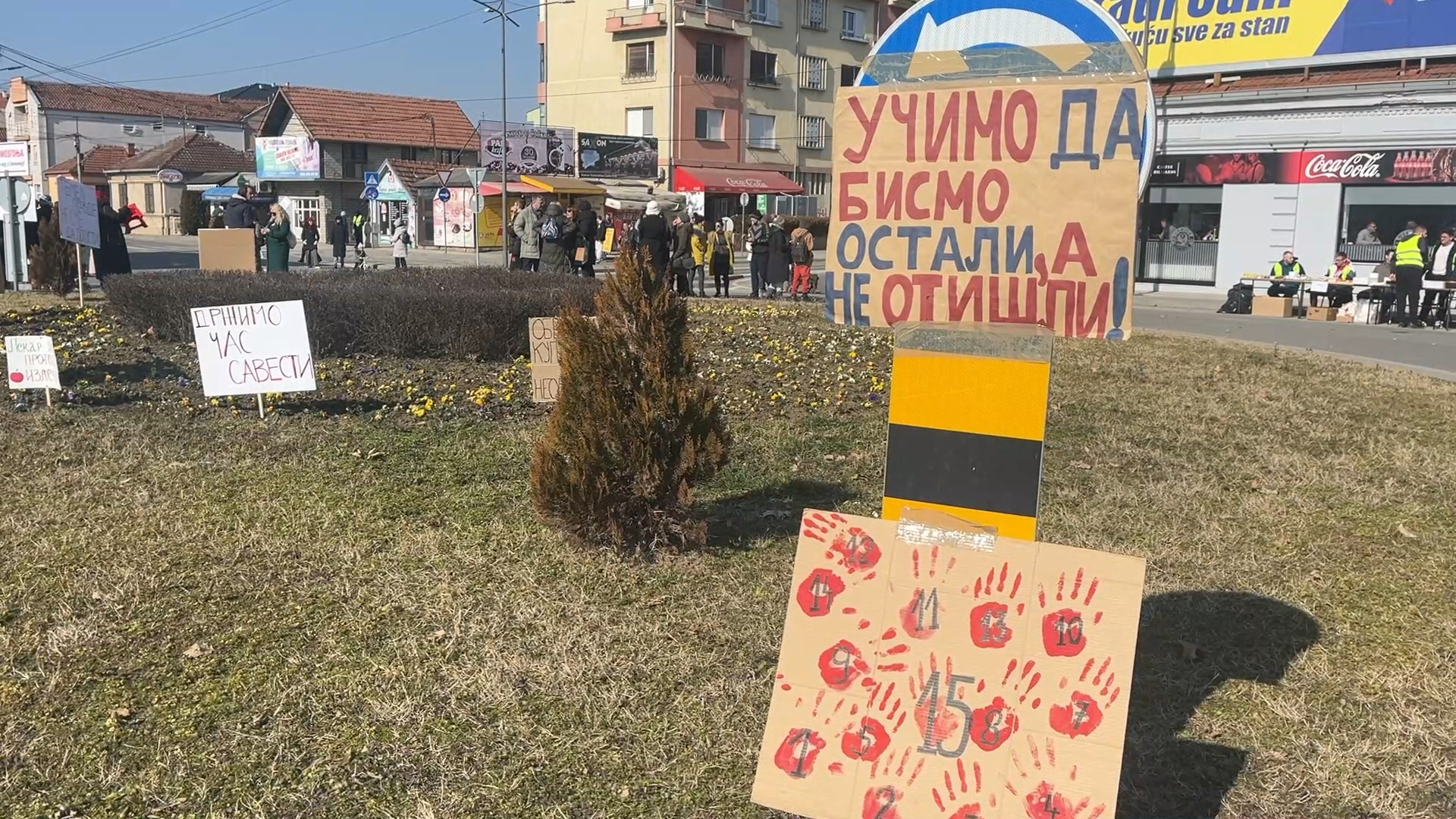 Studenti blokirali kružni tok kod Moravice u Čačku/ Foto: RINA