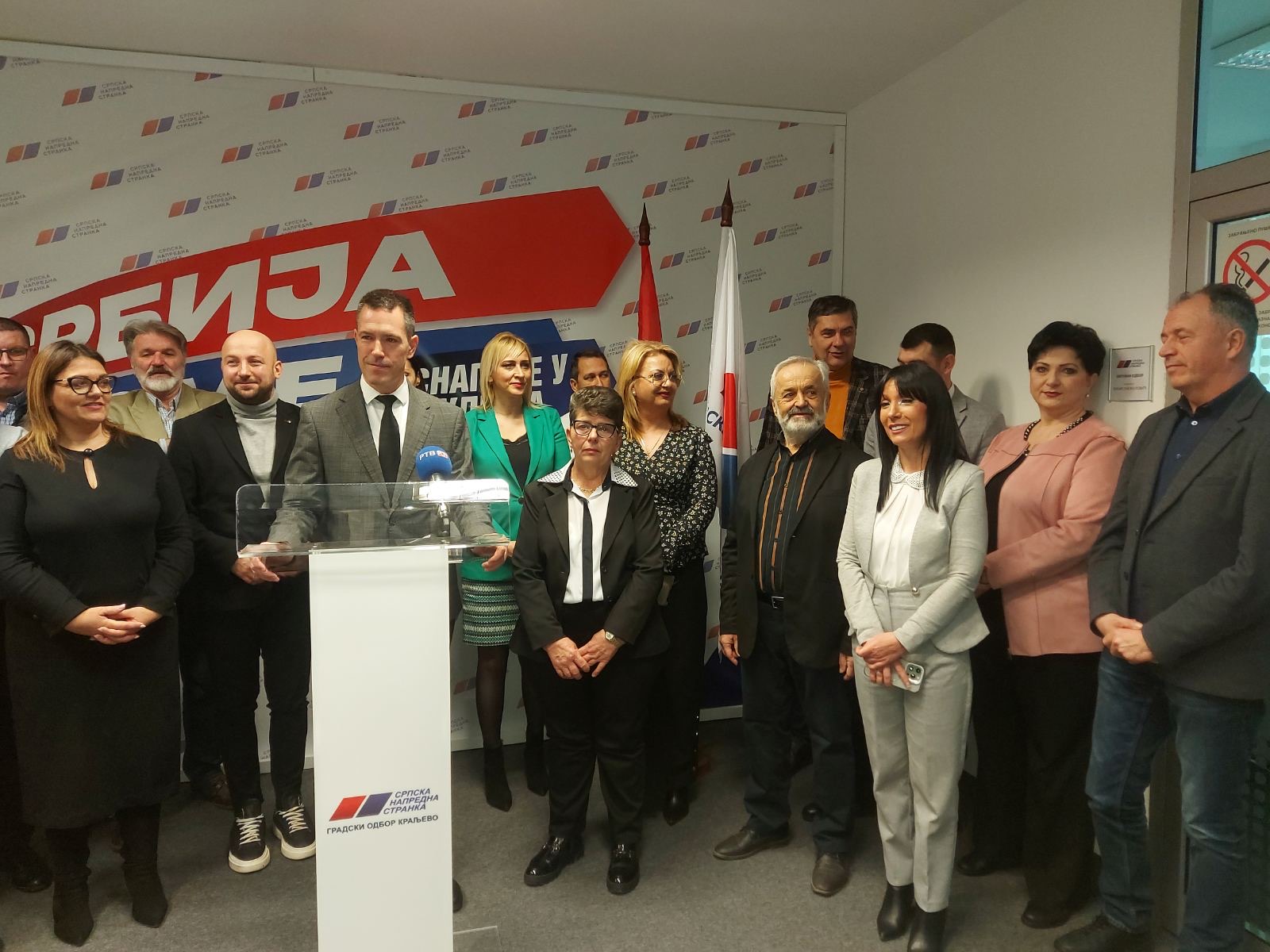 Oglasio se Terzić nakon događaja / foto: RINA