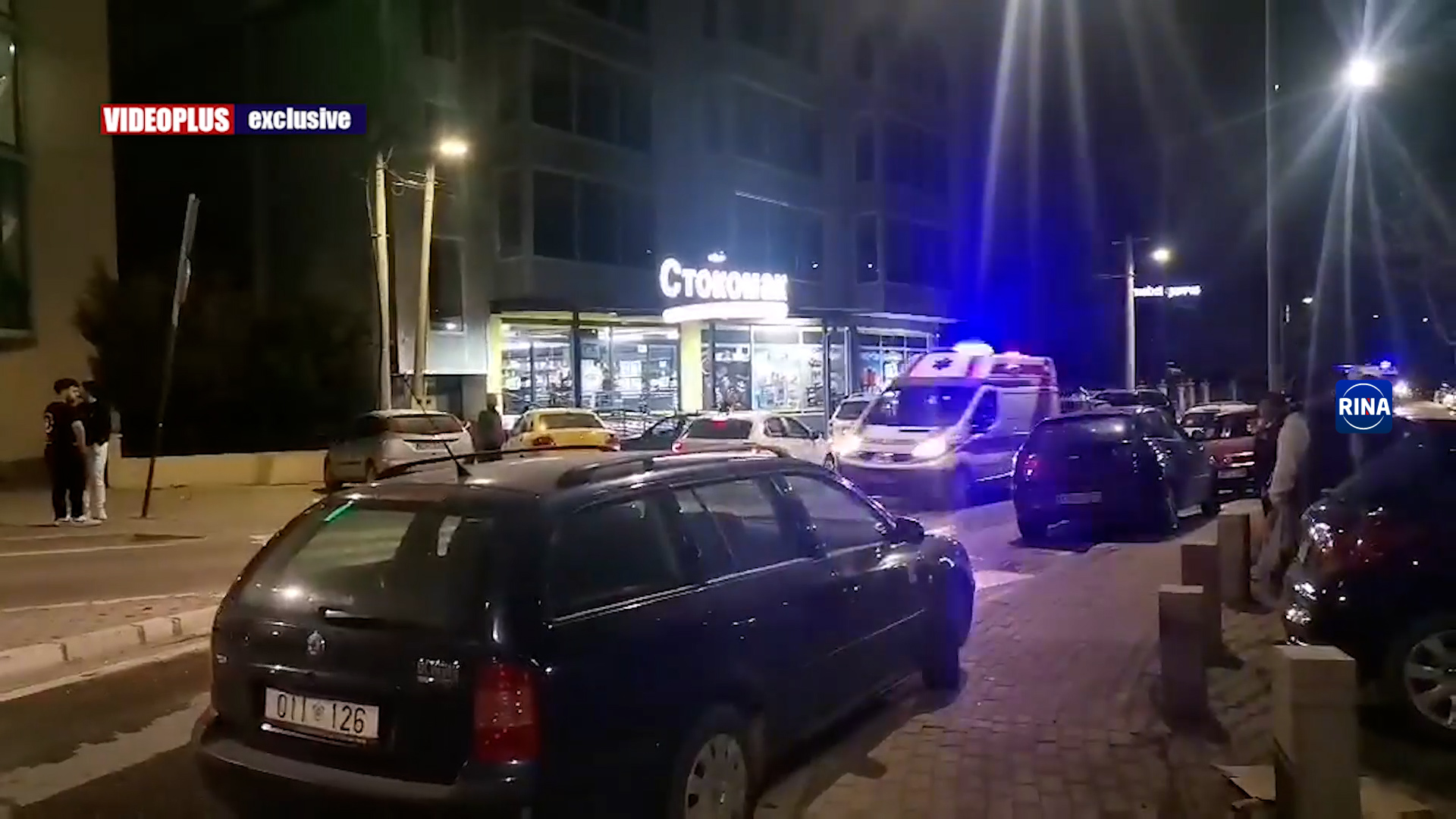 Nezapamćena tragedija u Makedoniji: Požar izbio u diskoteci, sumnja se da ima na desetine mrtvih/ Foto: Screenshot VIdeoplus
