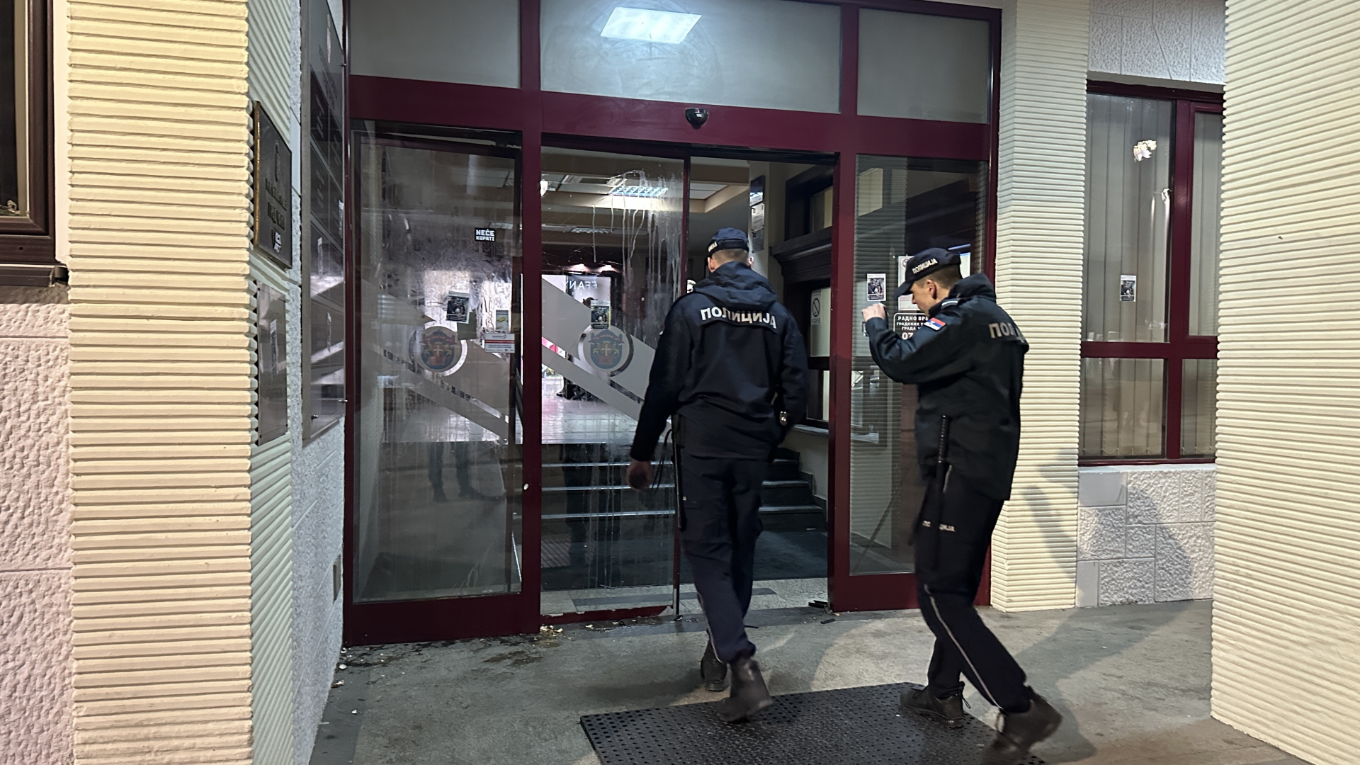 Haos u Čačku nakon protesta na koji su pozvali studenti / foto: RINA