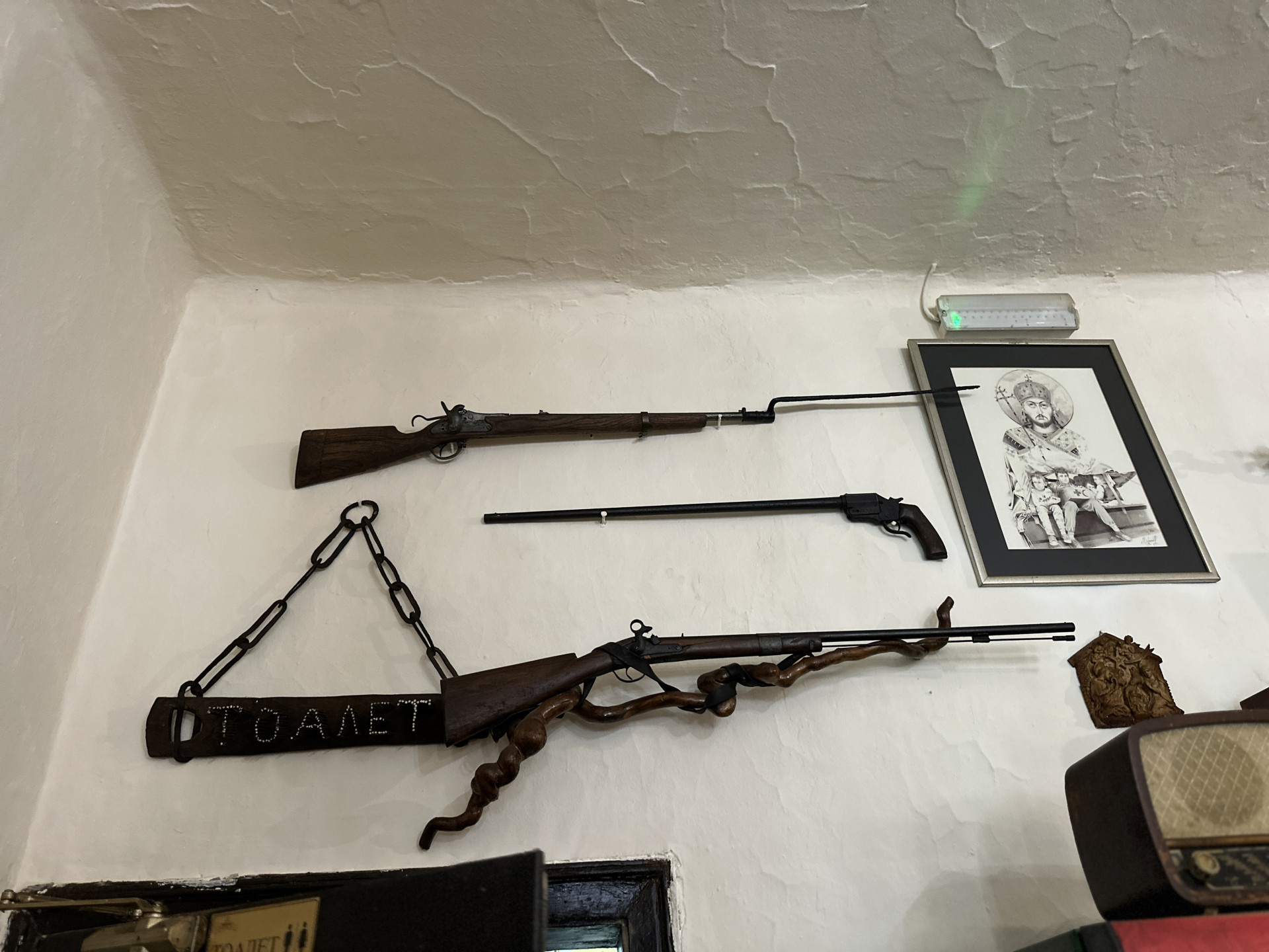 Kafana Kod Mira je najstarija u Srbiji - čuveni svetski portal proglasio je najboljom/ Foto: RINA