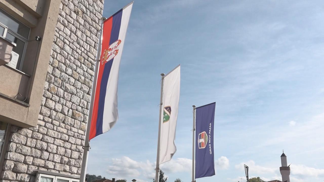 Tresao se Novi Pazar: Registrovan zemljotres jačine 3.1 stepeni Rihtera