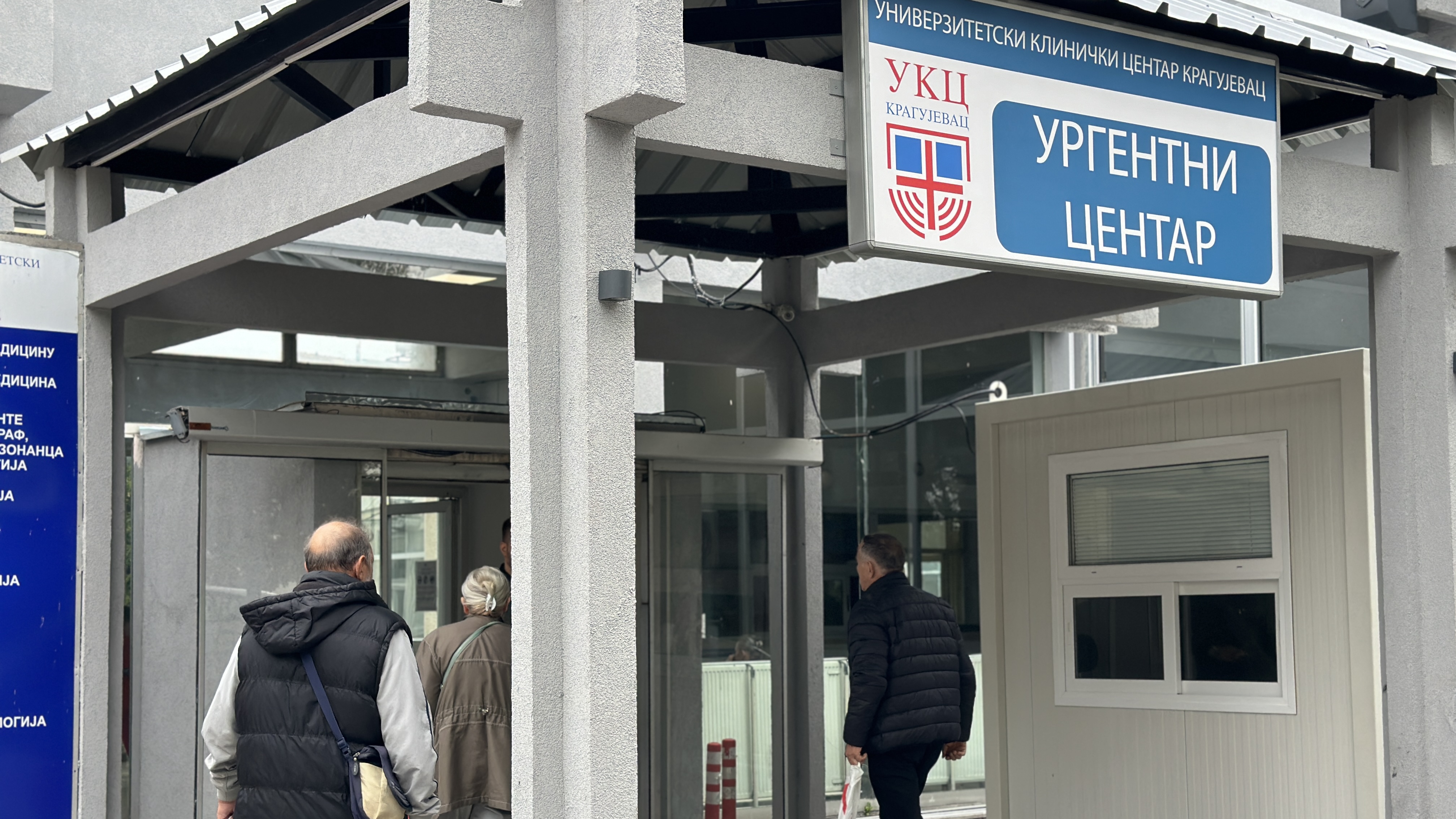 Pacijenti se javljali sa povredama i povišenim krvnim pritiskom: Teška noć za Hitnu pomoć u ovom gradu, lekari 24 časa proveli na nogama