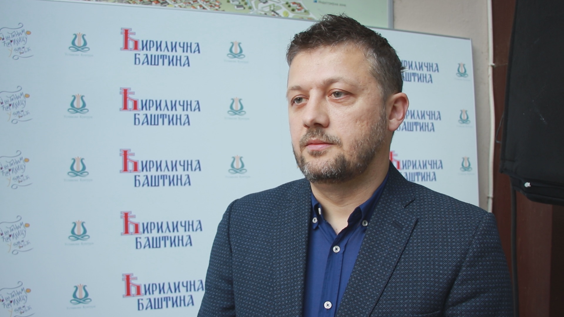 Ova opština čuva i neguje srpsko pismo na najlepši način: Jedinstvena manifestacija Ćirilična baština po sedmi put održava se u Bajinoj Bašti (FOTO)