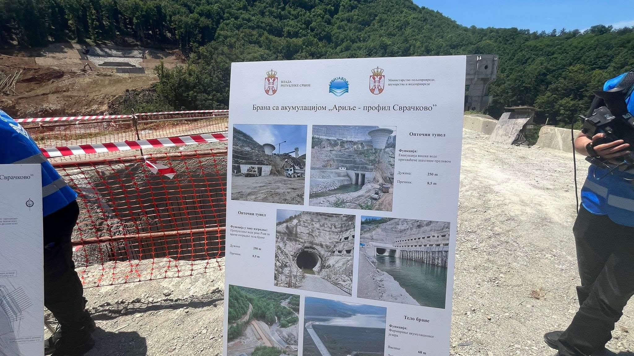 Brana Svračkovo spas za pola milona ljudi / foto: RINA