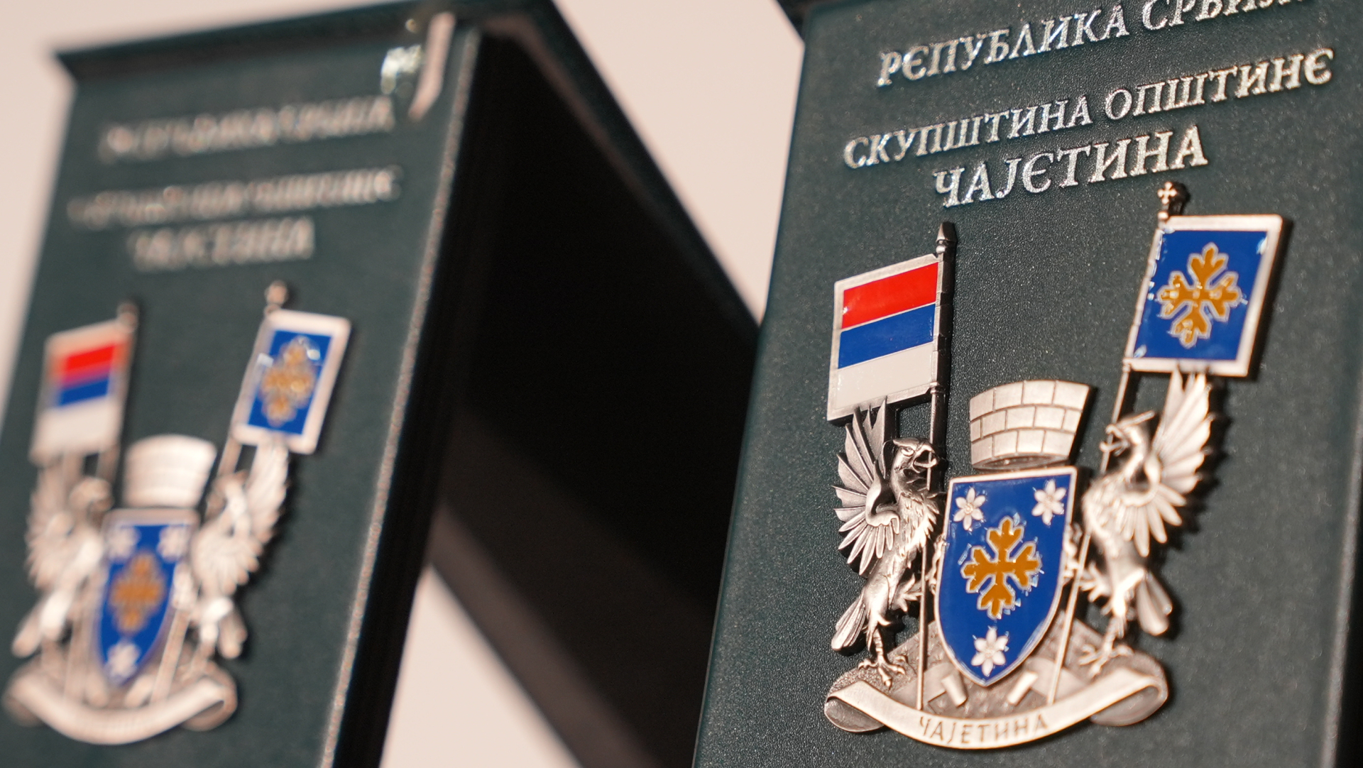 Srpska planina u godinama koje dolaze postaje svetski turistički centar/ Foto: RINA