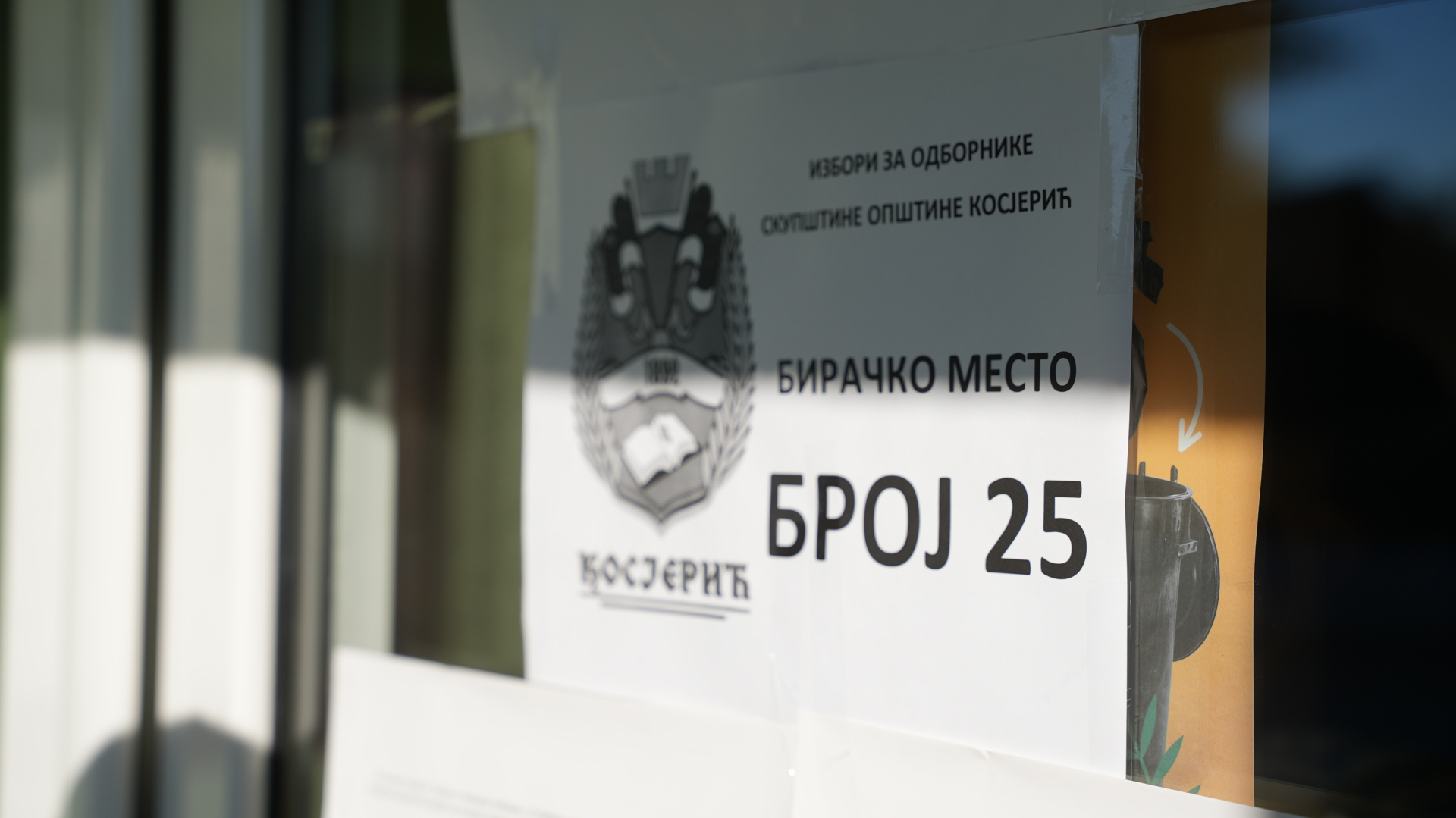 Počelo ponovljeno glasanje na biračkom mestu 25 u Kosjeriću, pravo glasa ima 434 birača/ Foto: RINA