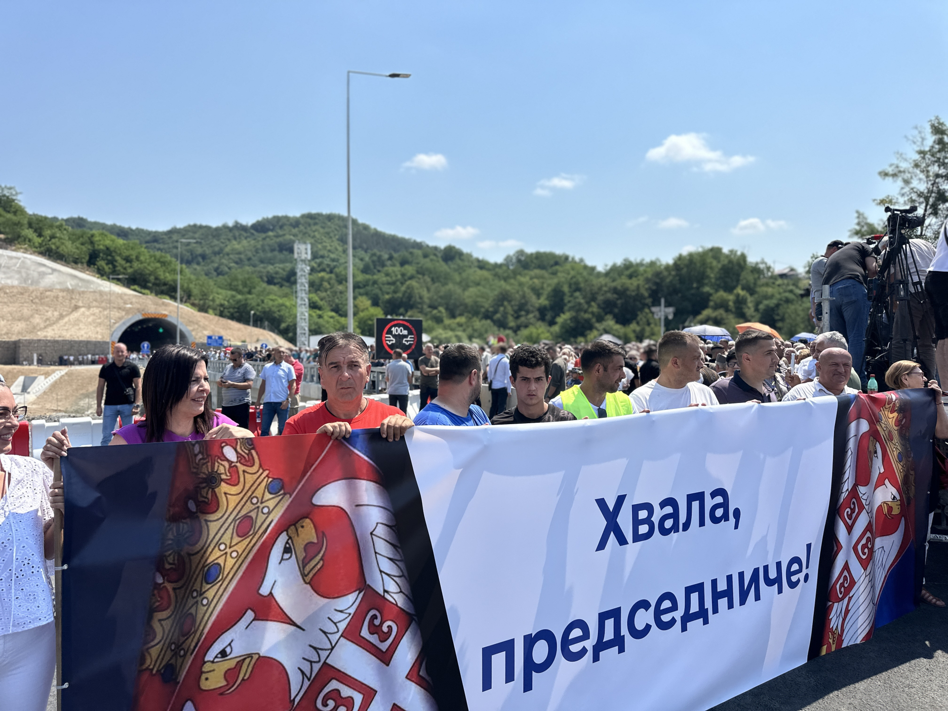 Istorijski dan za Moravički i Zlatiborski okrug / foto: RINA