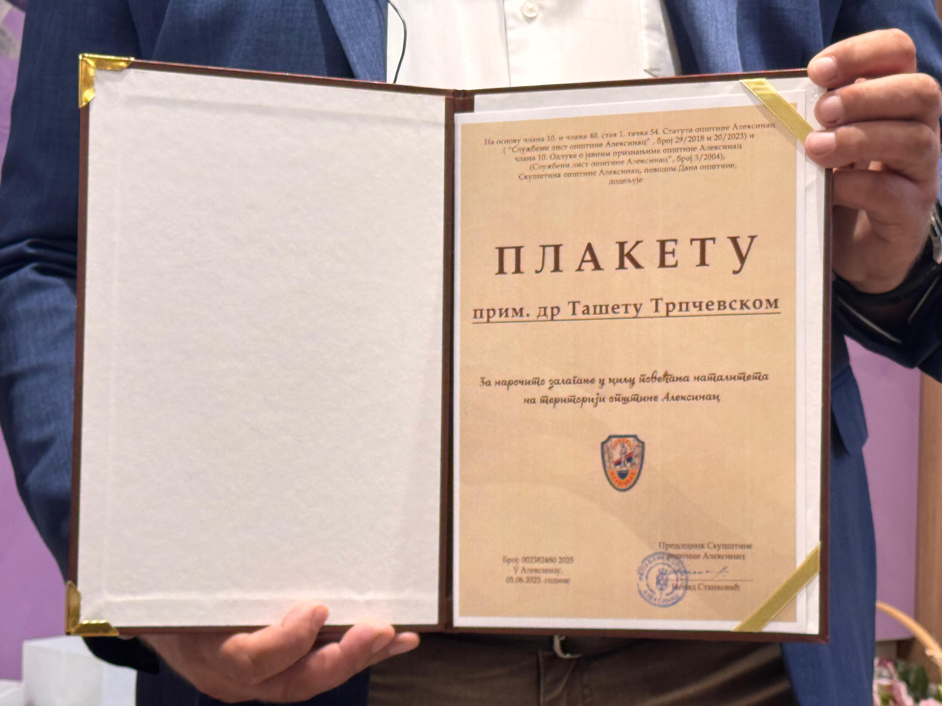 Zahvaljujući samo jednom doktoru u Aleksinac postao bogatiji za 100 beba / foto: RINA