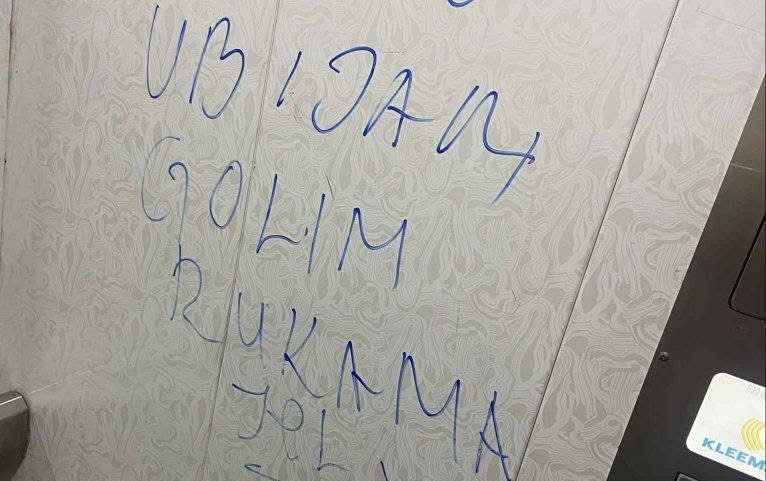 Ubiću vas sve golim rukama: Komšinica iz pakla danima unazad pravi haos u jednoj kragujevačkoj zgradi - gađa decu staklenim flašama, preti nožem a stanari žive u strahu (FOTO)
