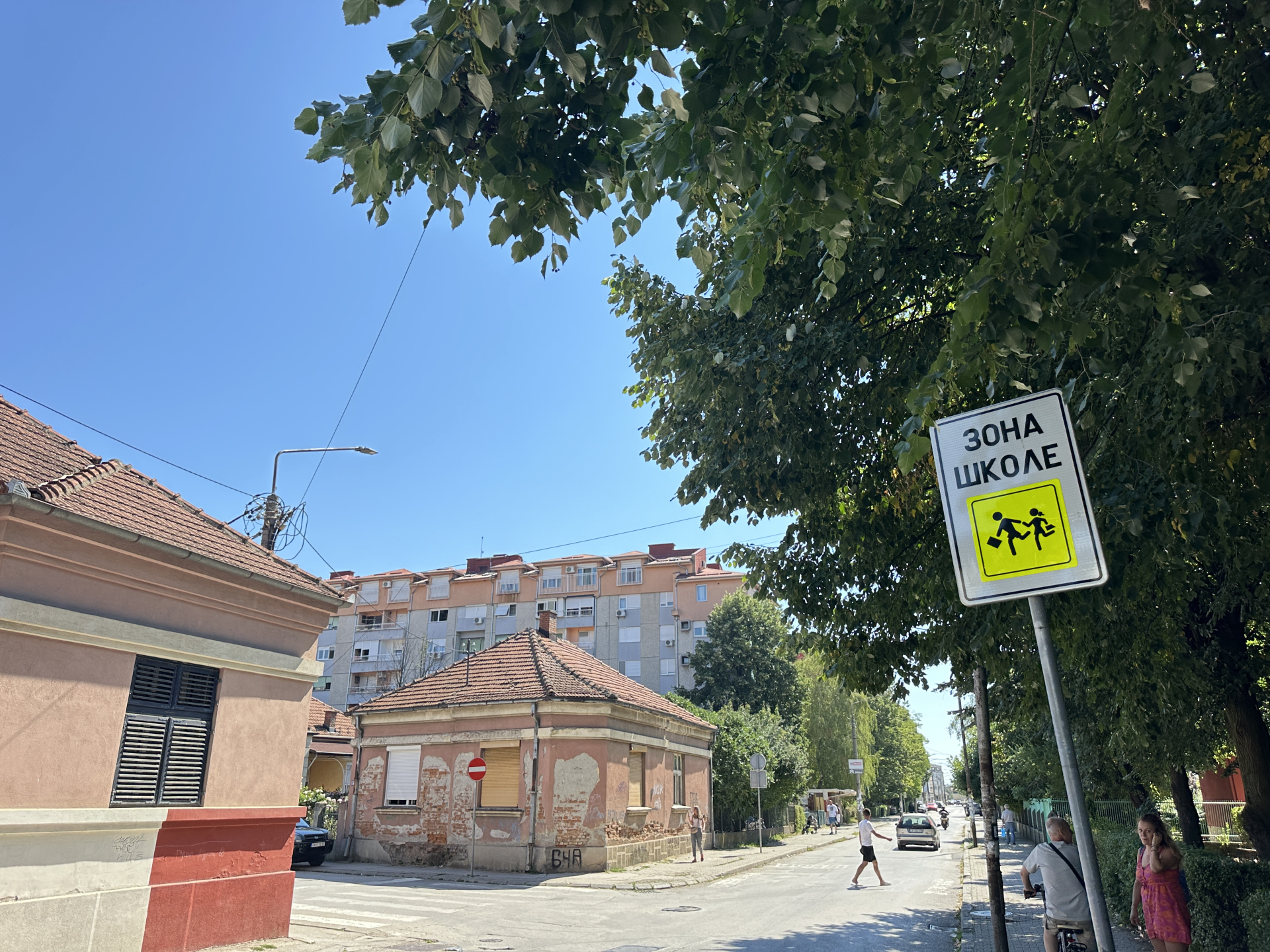 Horor u Čačku: Beživotno telo pronađeno u stanu zgrade, komšije obavestile nadležne institucije i sada mole da se prostor očisti (FOTO)