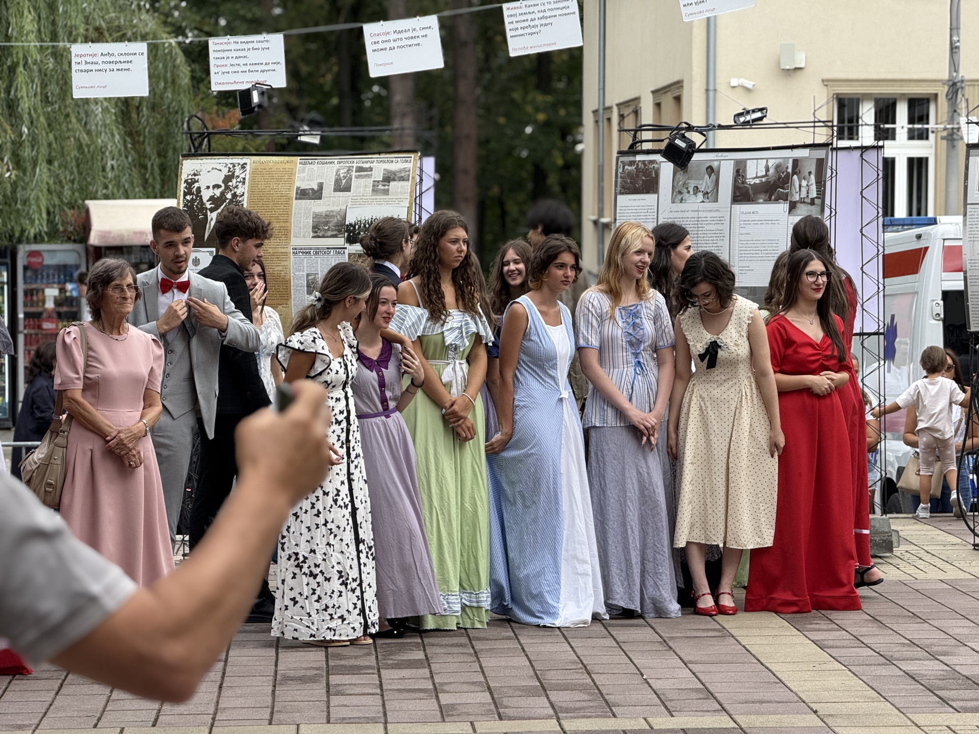 Počela čuvena Nušićijada u Ivanjici / foto: RINA