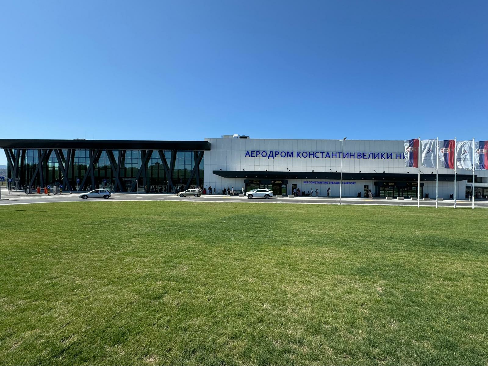 Aerodrom Konstanti Veliki u Nišu/ Foto: Aerodromi Srbije