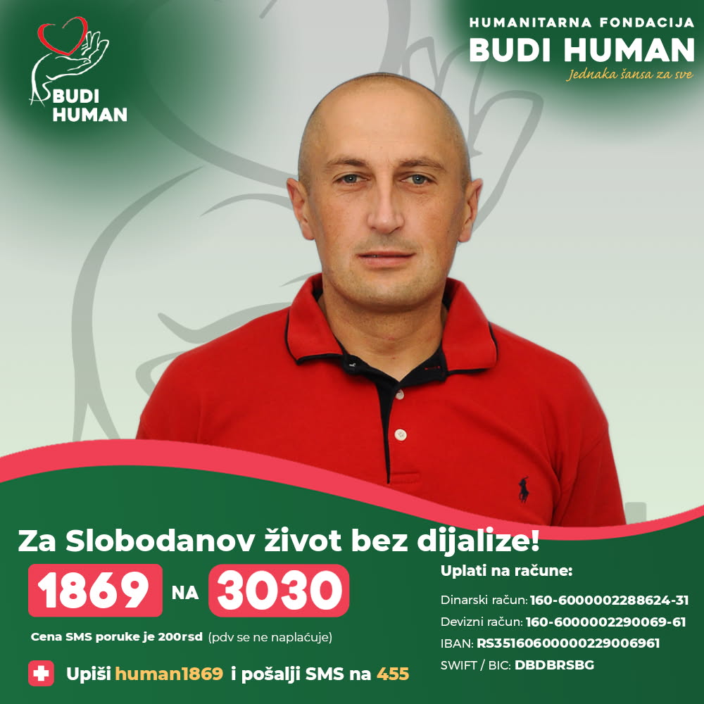 Slobodanu iz Kosjerića je potrebna pomoć dobrih ljudi / foto:Privatna arhiva