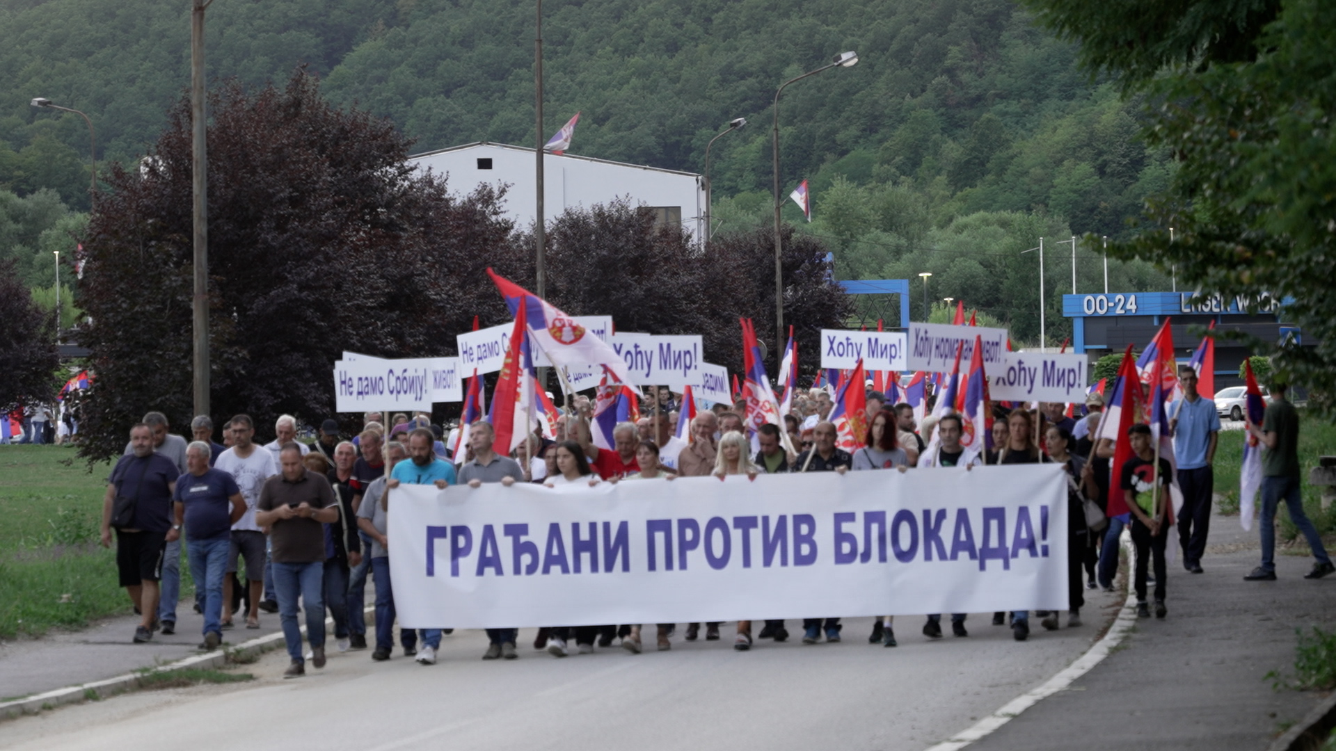Veliki narodni skup večeras zakazan i u Čačku, Lučanima, Ivanjici: Građani poručuju - više nismo neutralni, sad smo protiv blokadera i njihovog nasilja