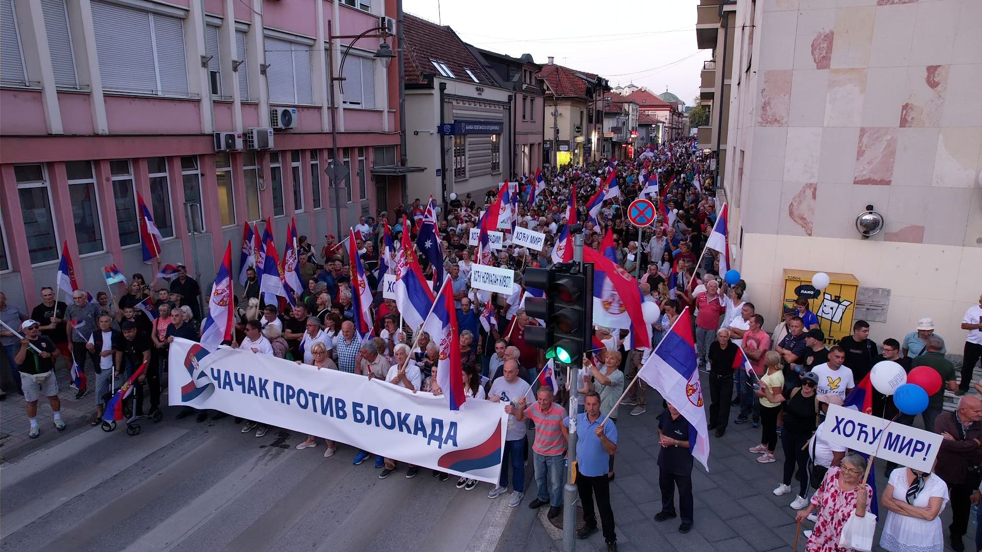 Veliki narodni skup održan večeras u Čačku / foto: RINA