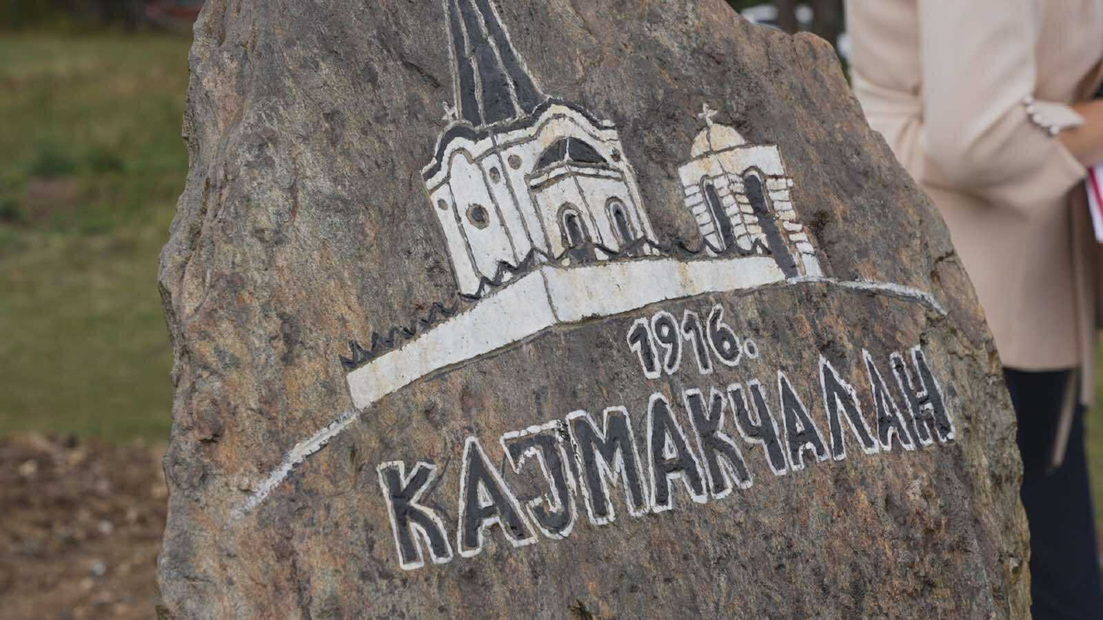Kamen sa Kajmakčalana donet na Suvobor / foto: RINA