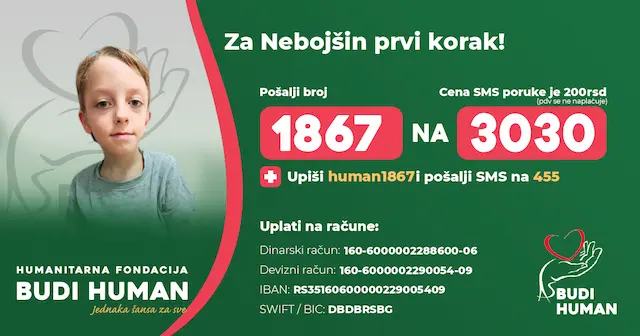 Ovom bolesnom dečaku je potrebna naša pomoć, lepu akciju sa tim ciljem organizuje Dom kulture Ivanjica: Maleni Nebojša ima sadam godina ali još uvek ne hoda i teško govori