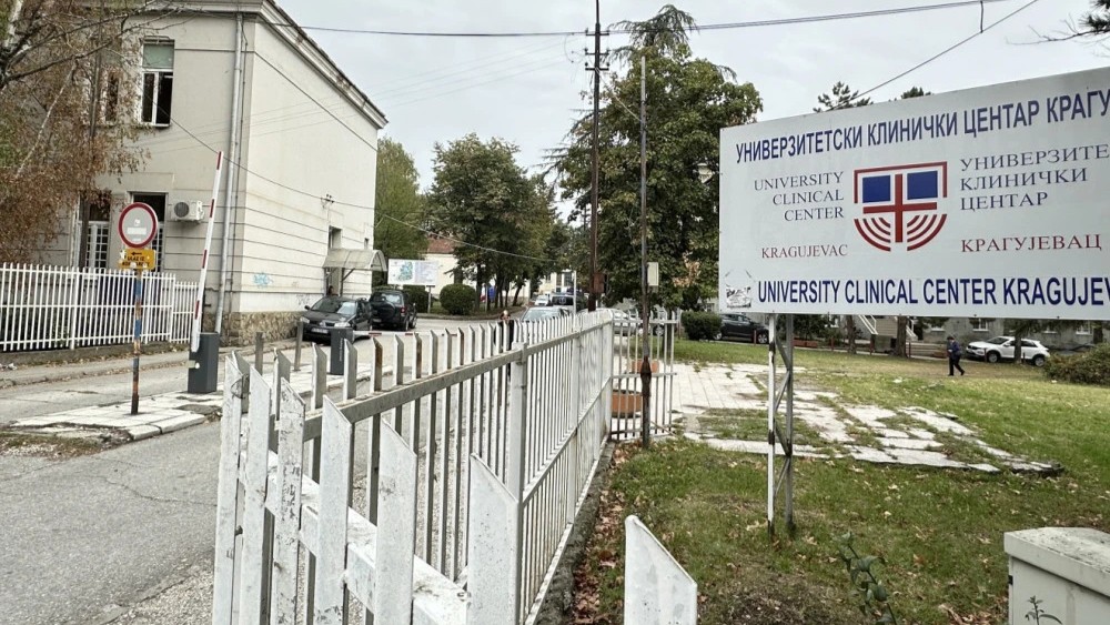 UKC Kragujevac pod hitnim merama: Zbog naglog porasta respiratornih infekcija od 30. septembra privremeno zabranjene sve posete pacijentima