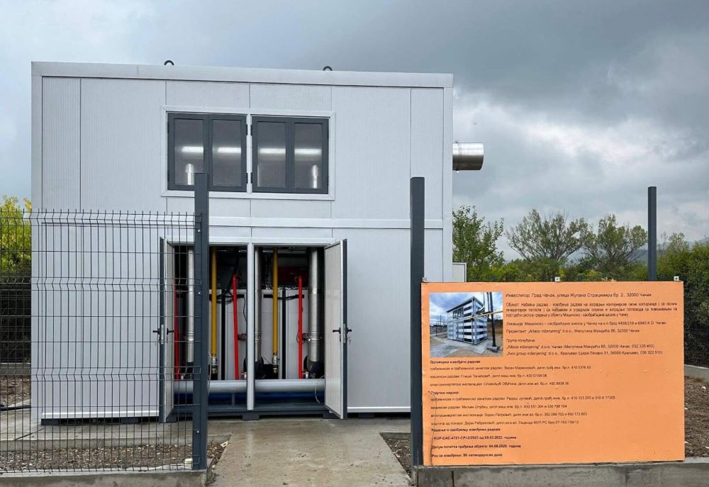 Velika stvar za ovu čačansku školu ali za ceo Čačak: Završava se izgradnja gasne kotlarnice u Mašinsko-saobraćajnoj školi, vrednost investicije 28 miliona dinara (FOTO)