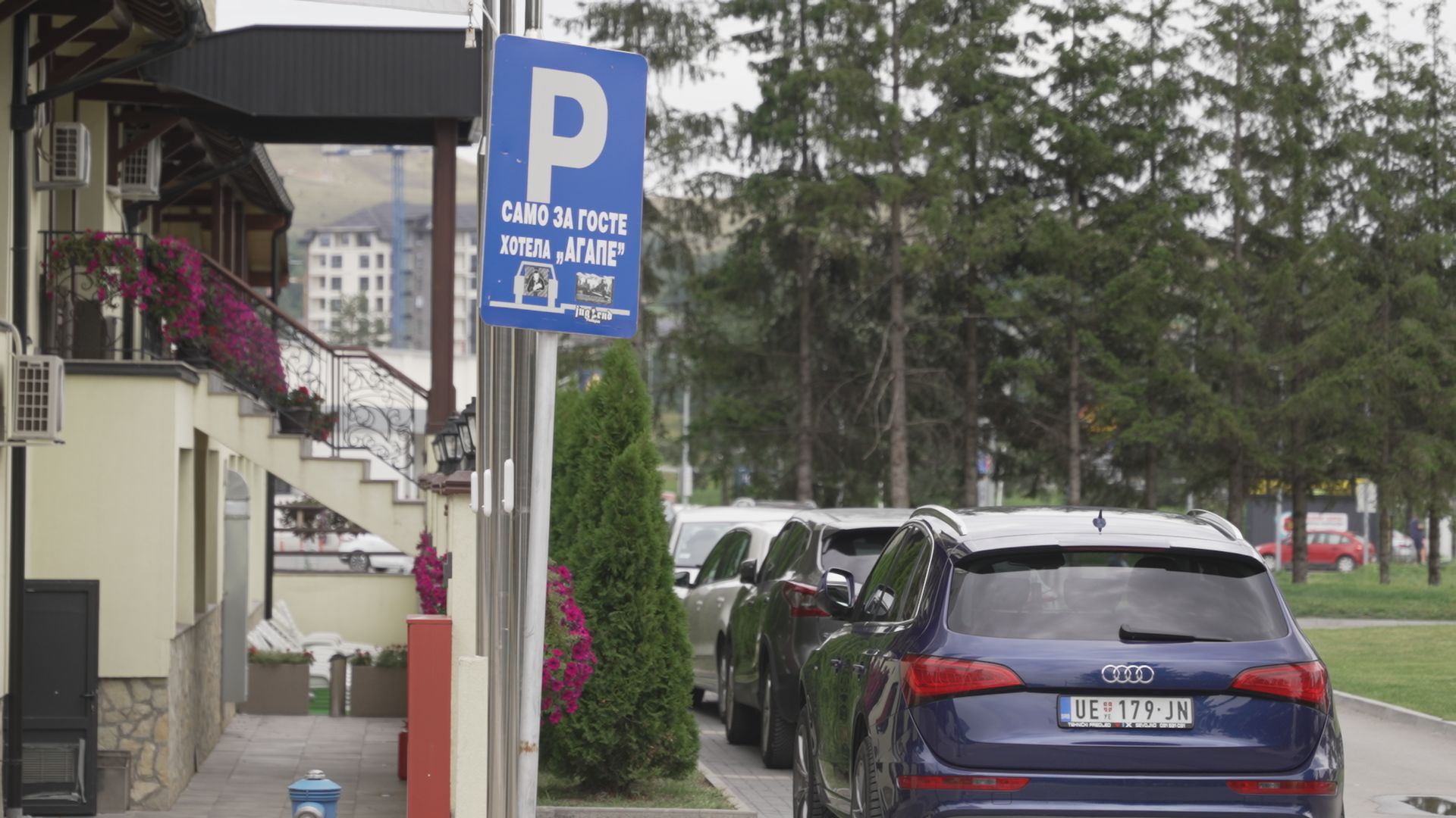 Bivša v. d. direktorke Zavoda za transfuziju krvi Niš negirala krivicu u tužilaštvu