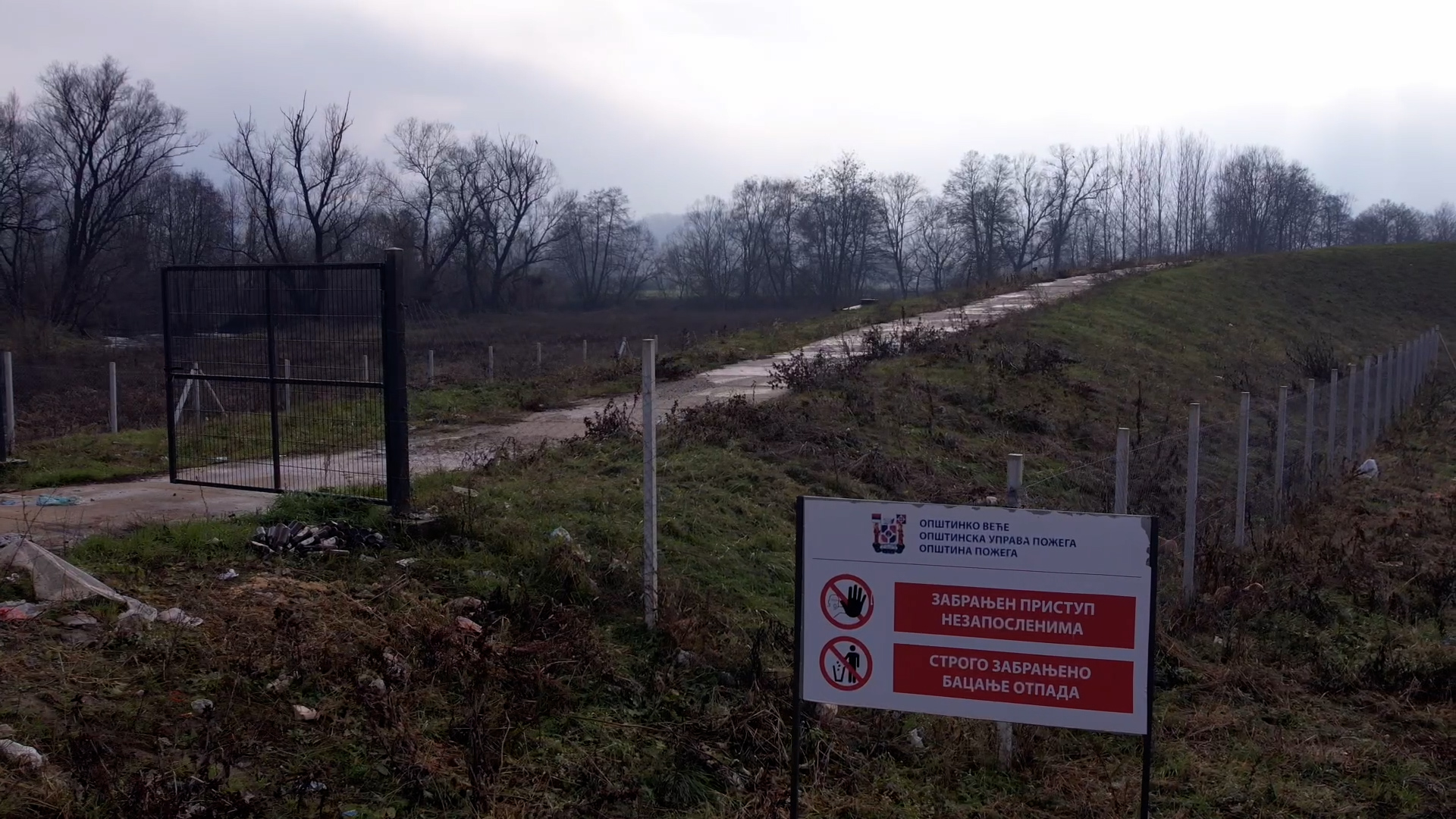 Divlje deponije u Požegi su problem koji se hitno reševa / foto: RINA