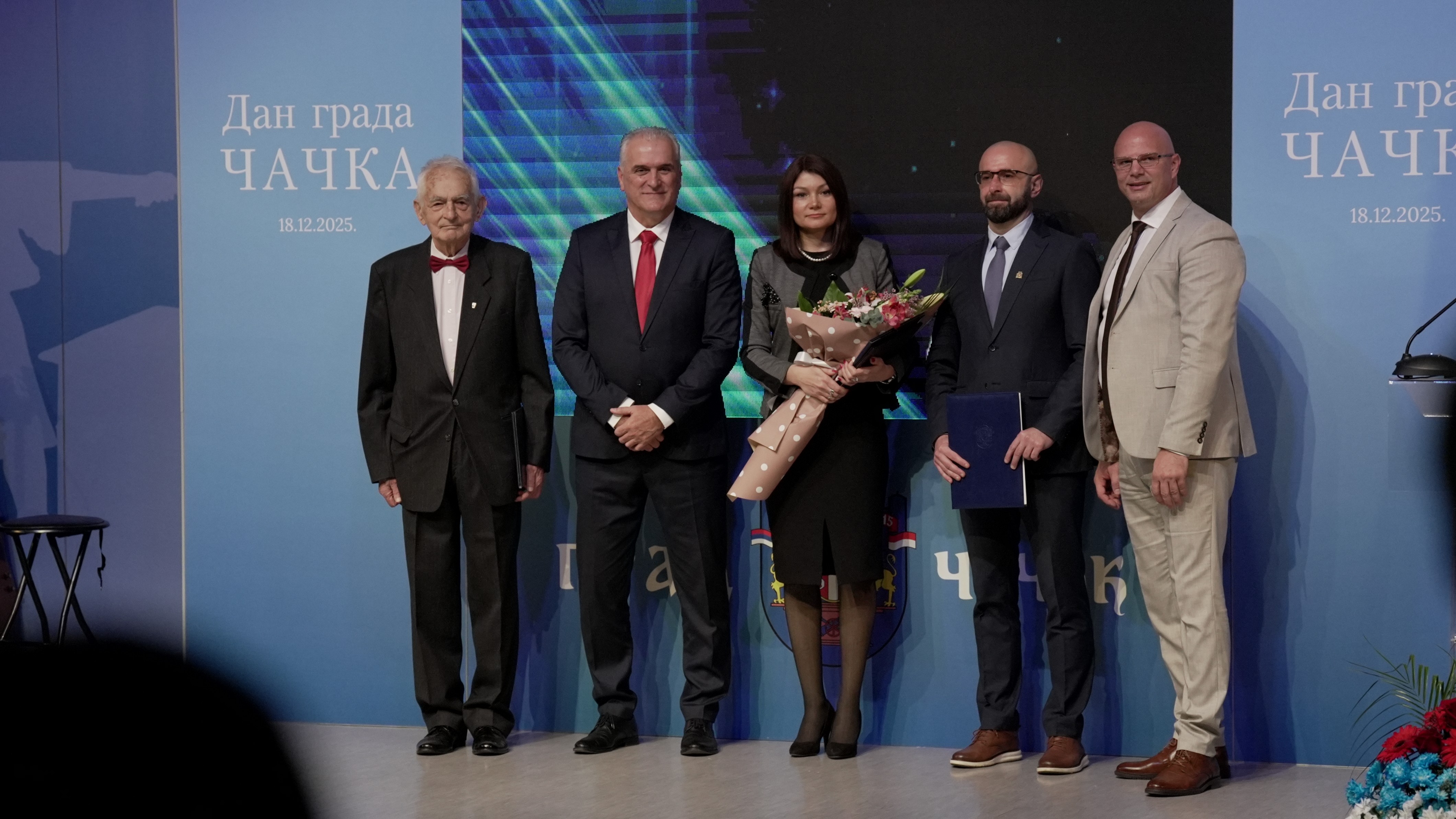 Ovaj srpski grad danas slavi rođendan, a najznačajniji poklon dobili su Fakultet tehničkih nauka, Zračak i Boba Sefanović: Decembarskae nagrade Čačka otišle u sjajne ruke - FTN je decenijama svetionik obrazovanja (FOTO)