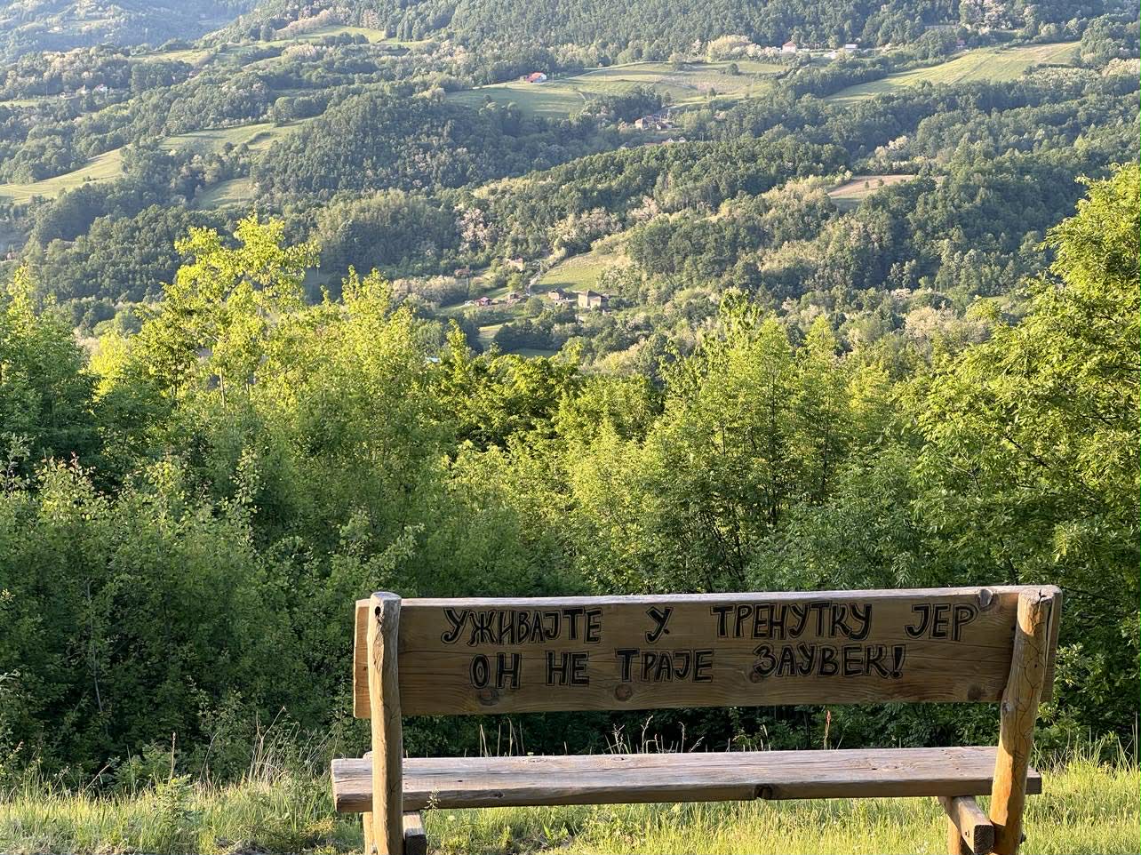 Veliki planovi za turistički razvoj planine Rudnik / foto: RINA
