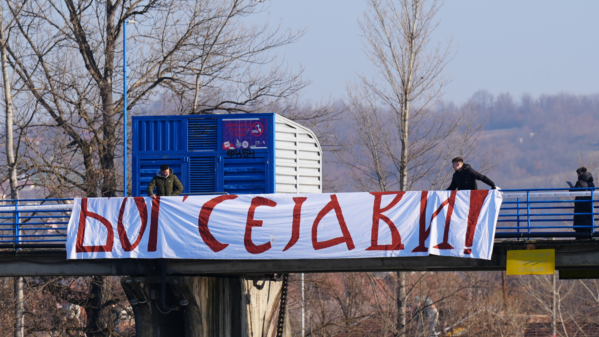 Lazar prvi doplivao do Časnog krsta u Čačku / foto: RINA