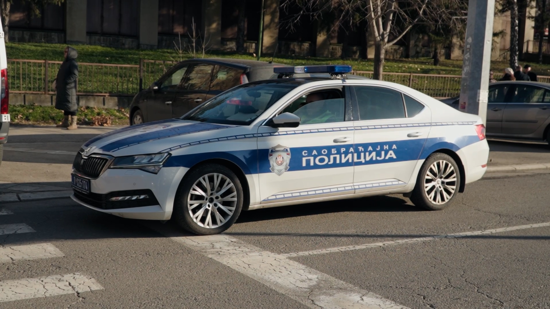 Požar u zgradi Specijalnog suda u Ustaničkoj ulici brzo lokalizovan, nema povređenih/ Foto: RINA