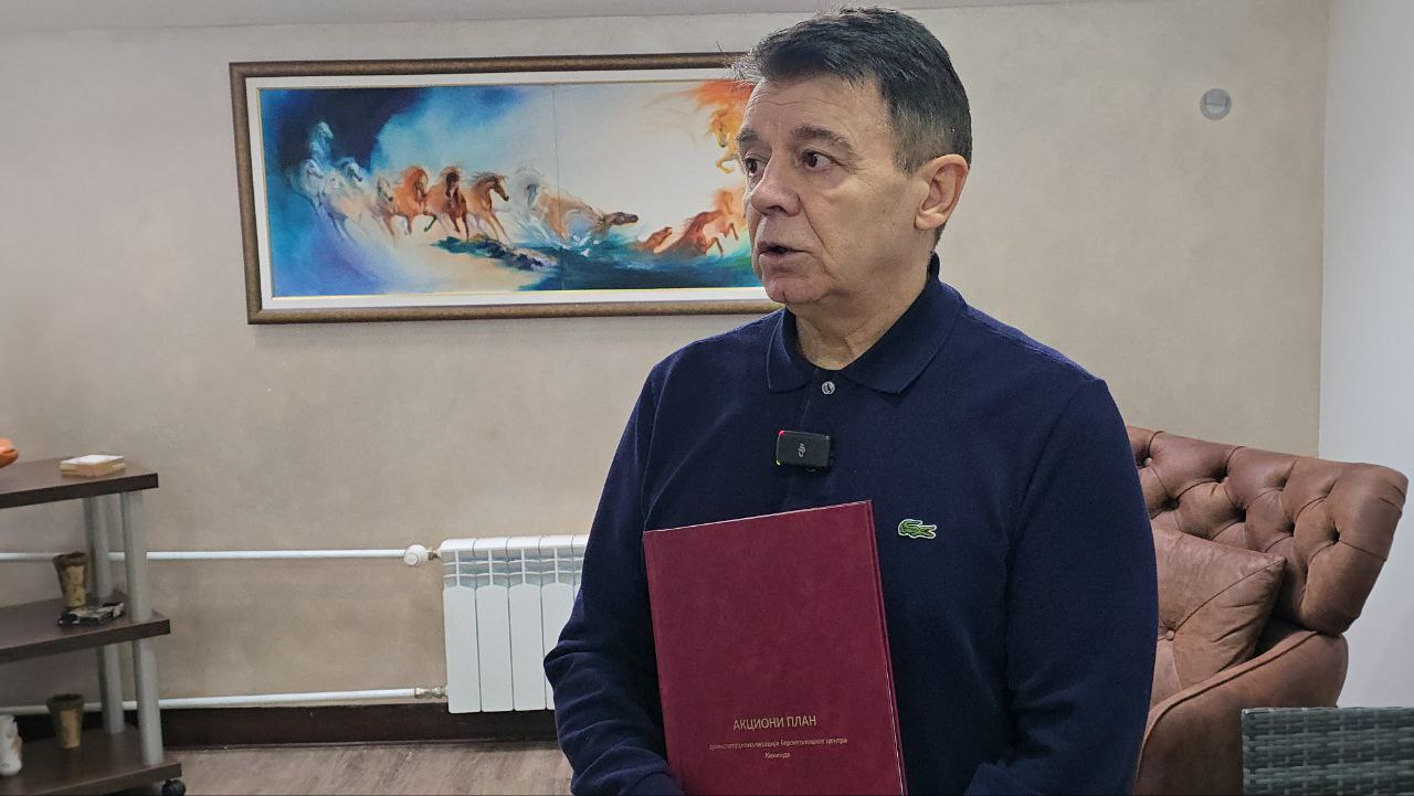 Rekonstrukcija Gerontološkog centra u Kikindi / foto: RINA
