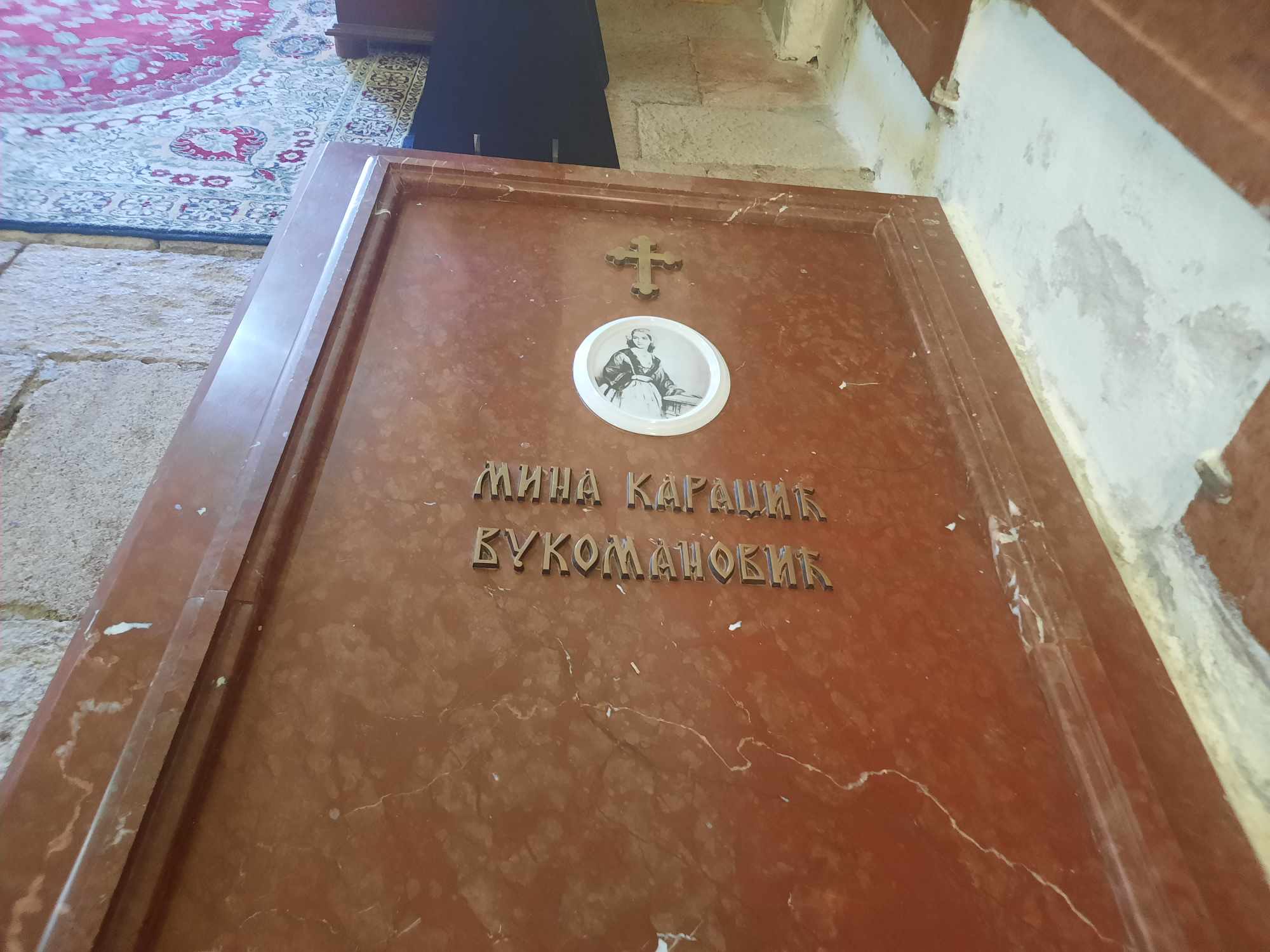 Na Savincu sahranjena Mina Karadžić / foto: RINA