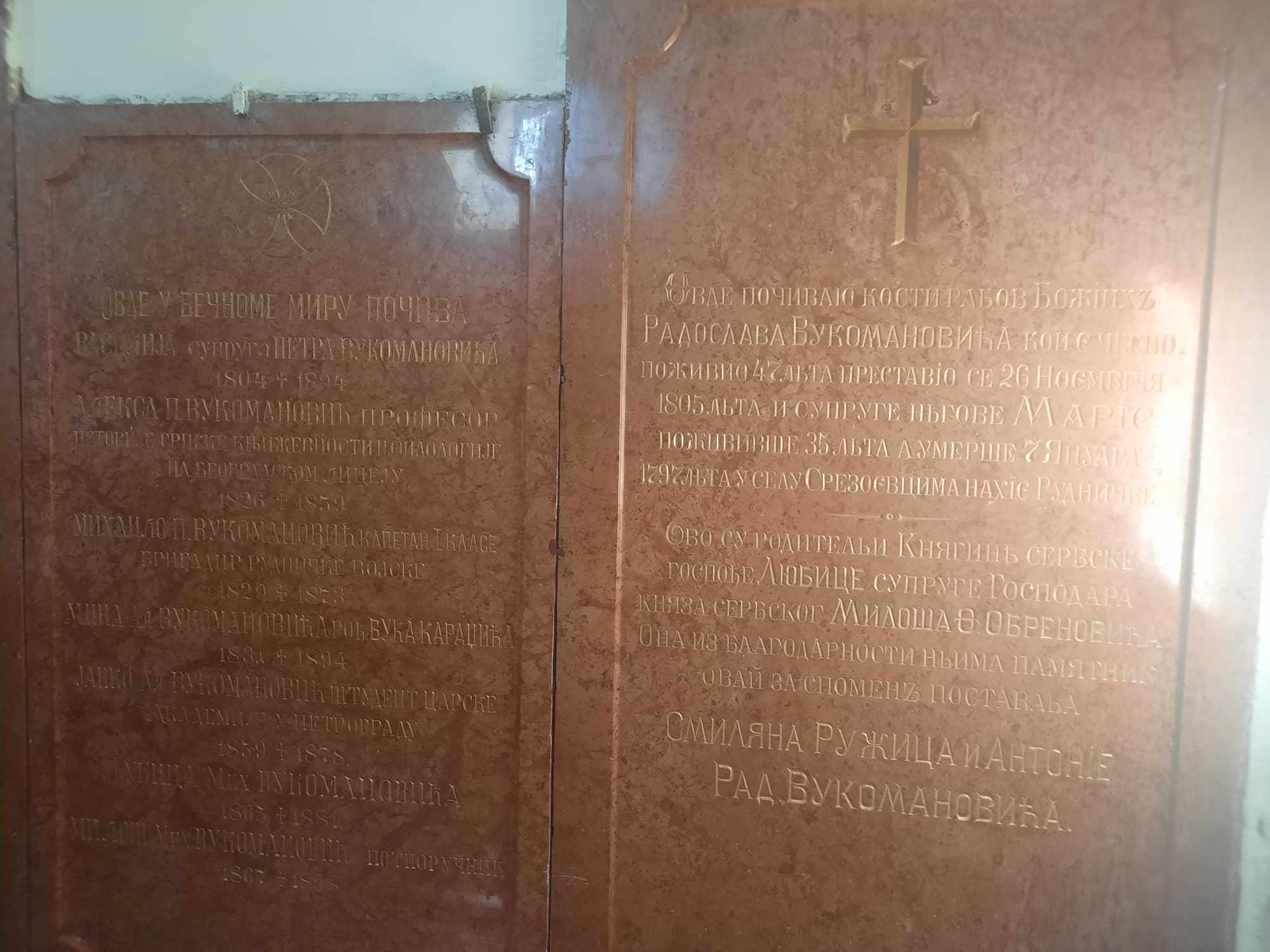 Na Savincu sahranjena Mina Karadžić / foto: RINA