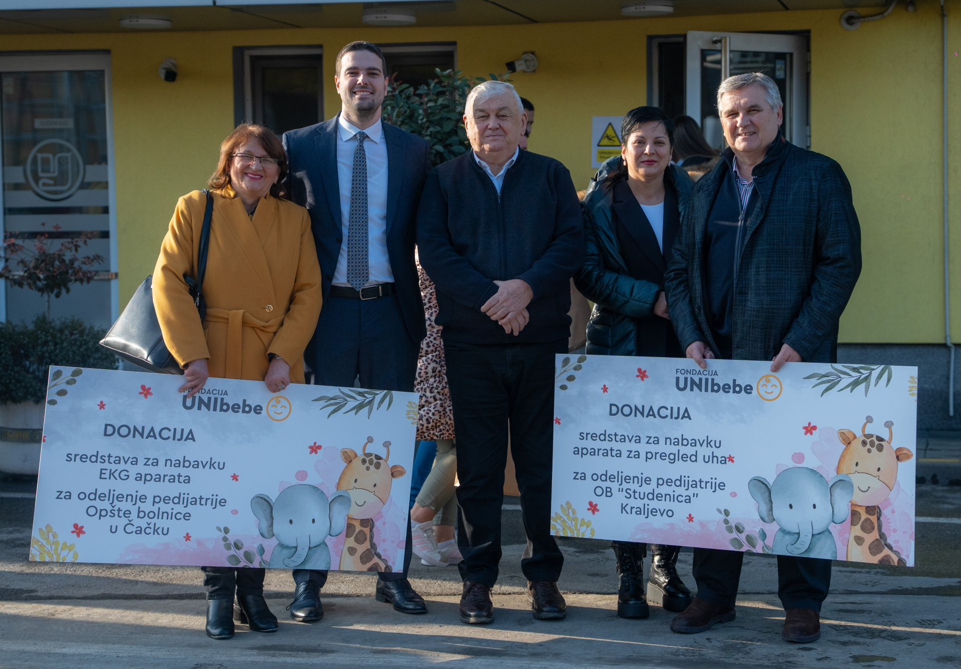 Lep gest čačanske kompanije / foto: Privatna arhiva