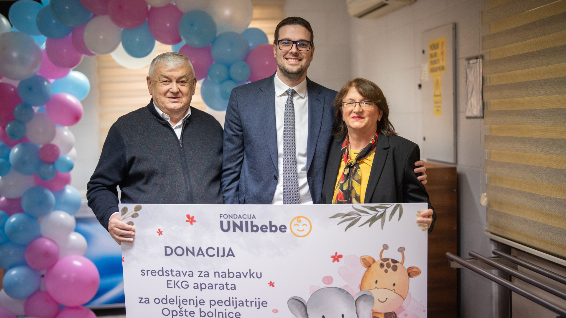 Lep gest čačanske kompanije / foto: Privatna arhiva